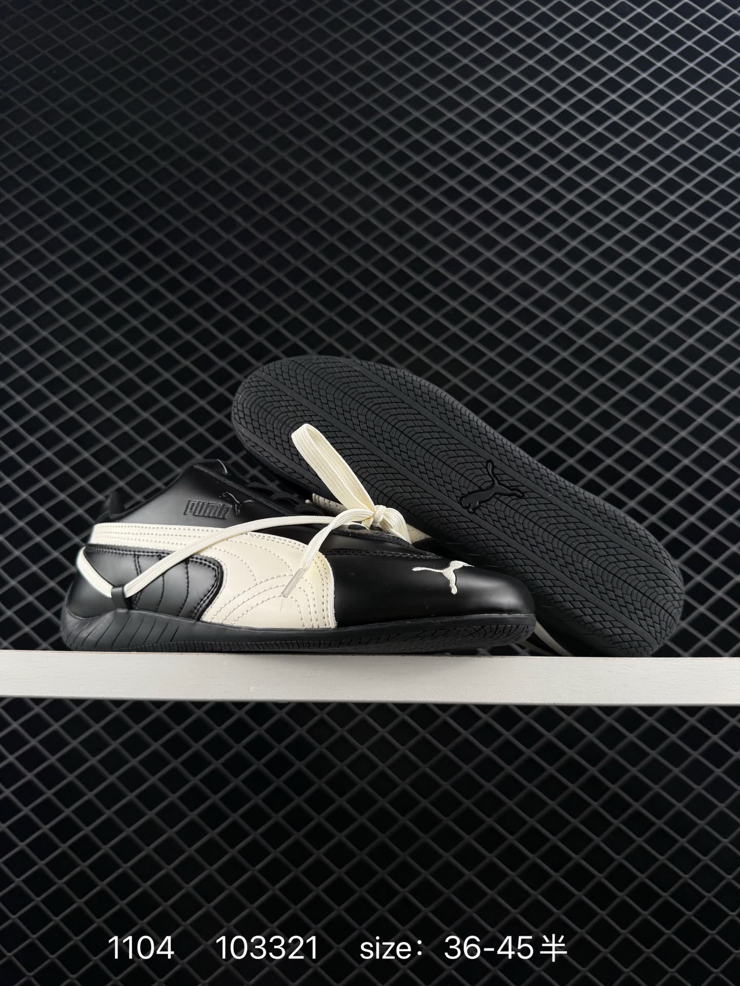 Rose x Puma Speedcat