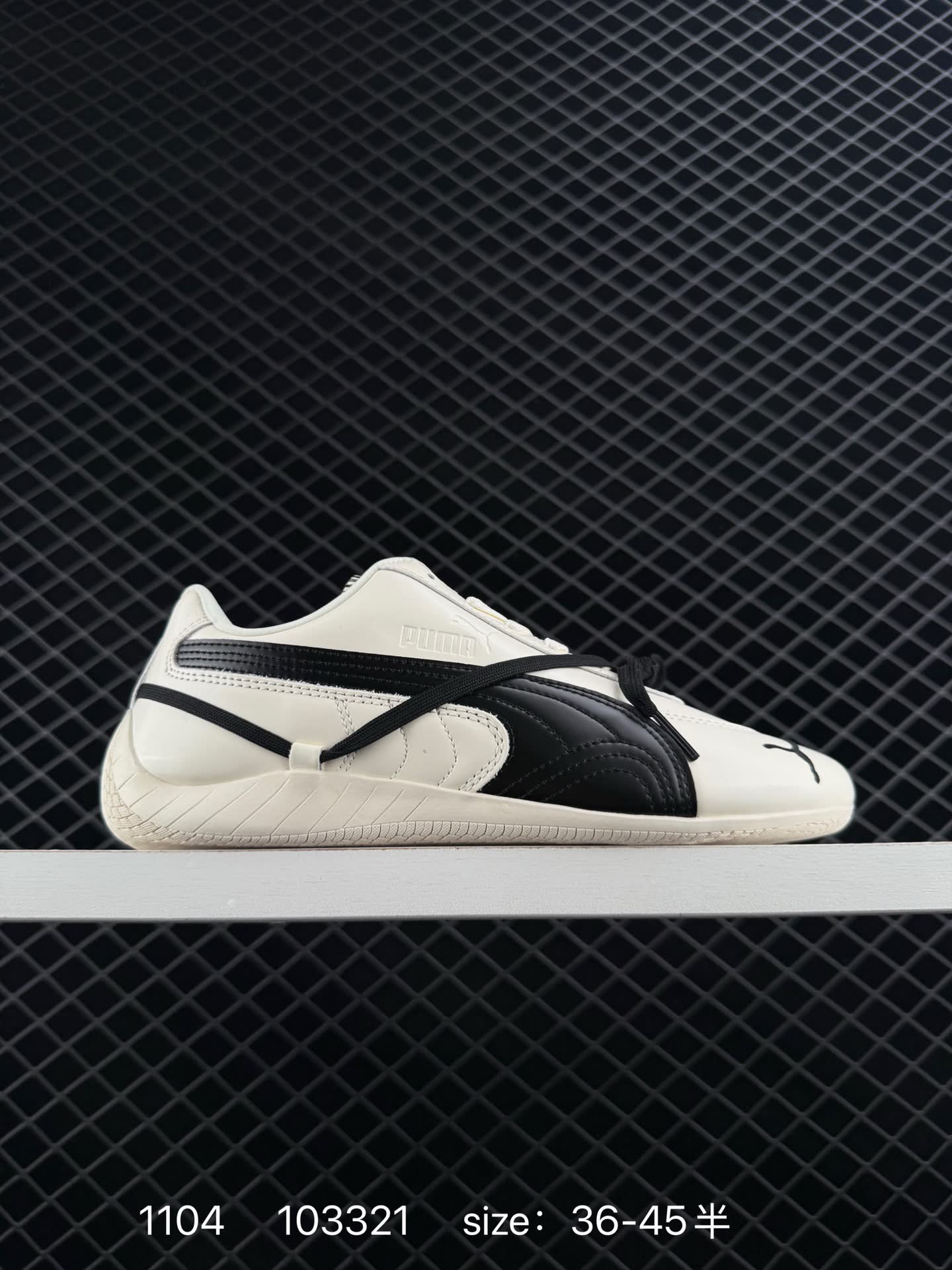 Rose x Puma Speedcat Rose x Puma Speedcat