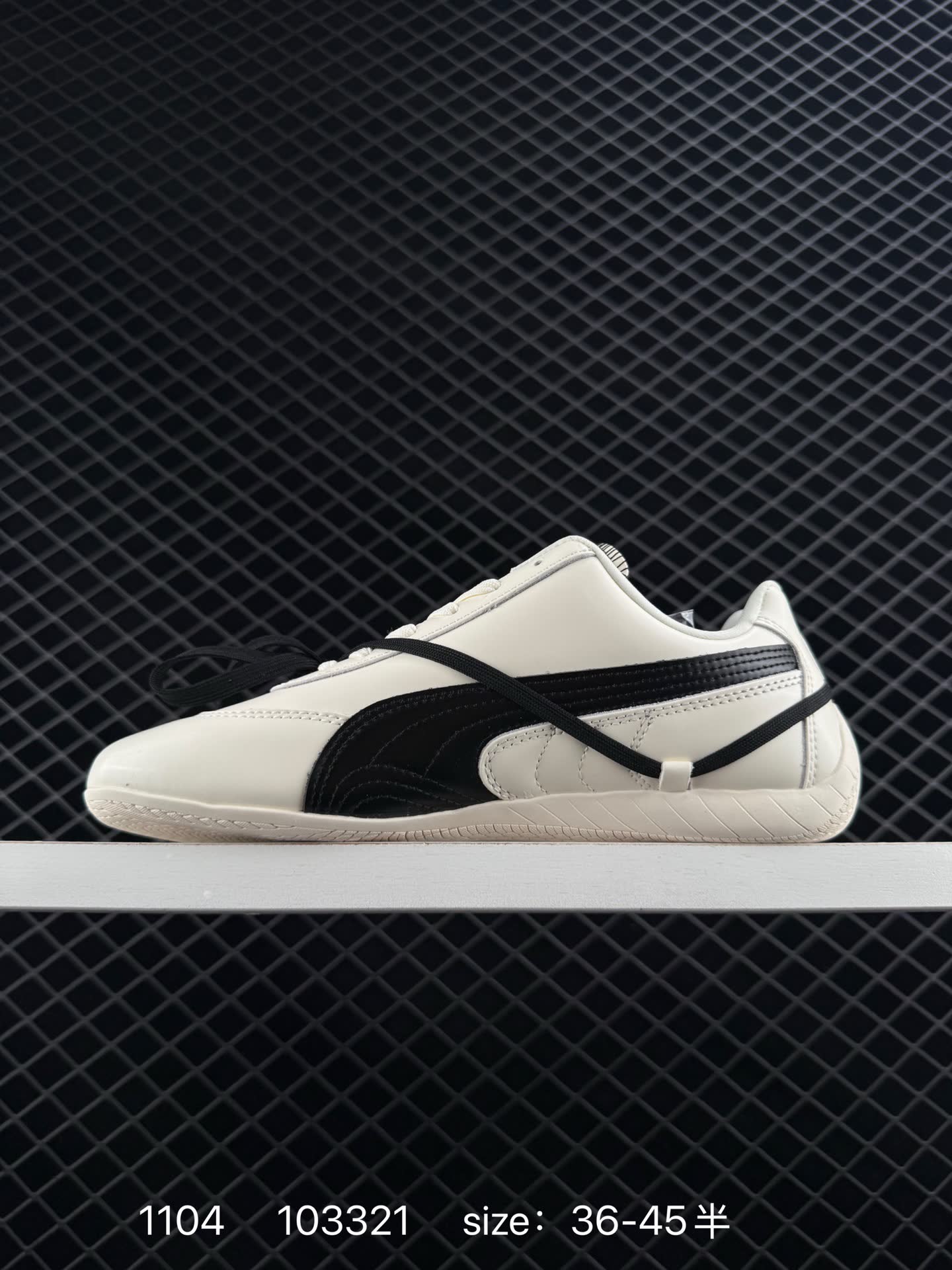 Rose x Puma Speedcat