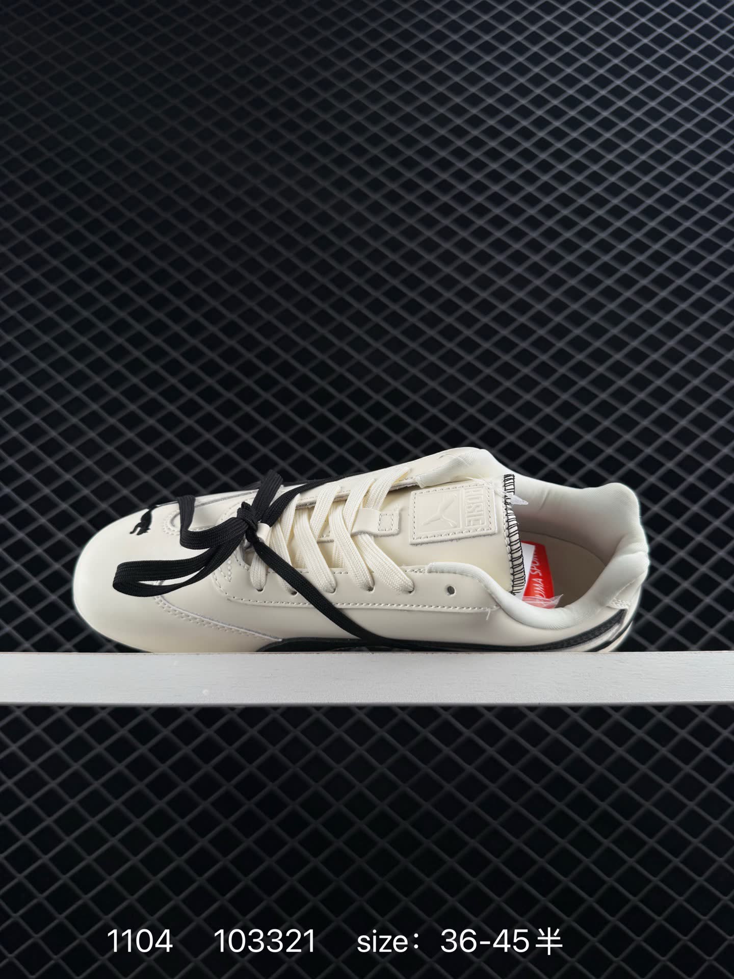 Rose x Puma Speedcat