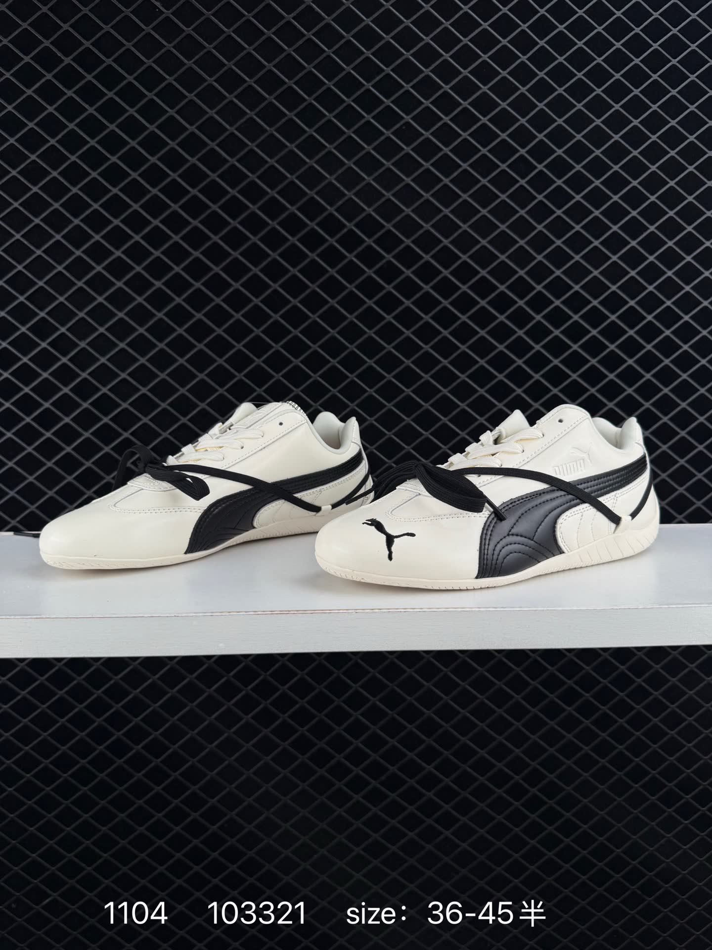 Rose x Puma Speedcat
