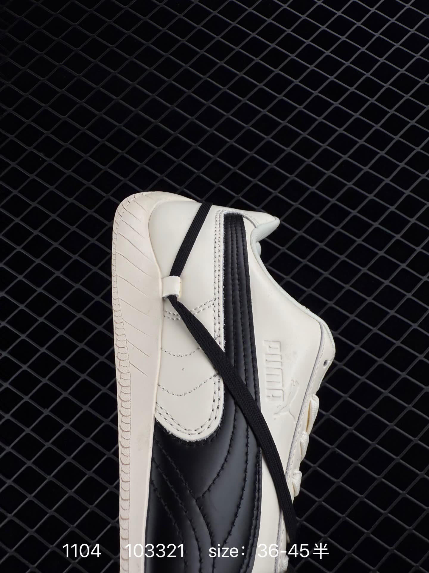 Rose x Puma Speedcat