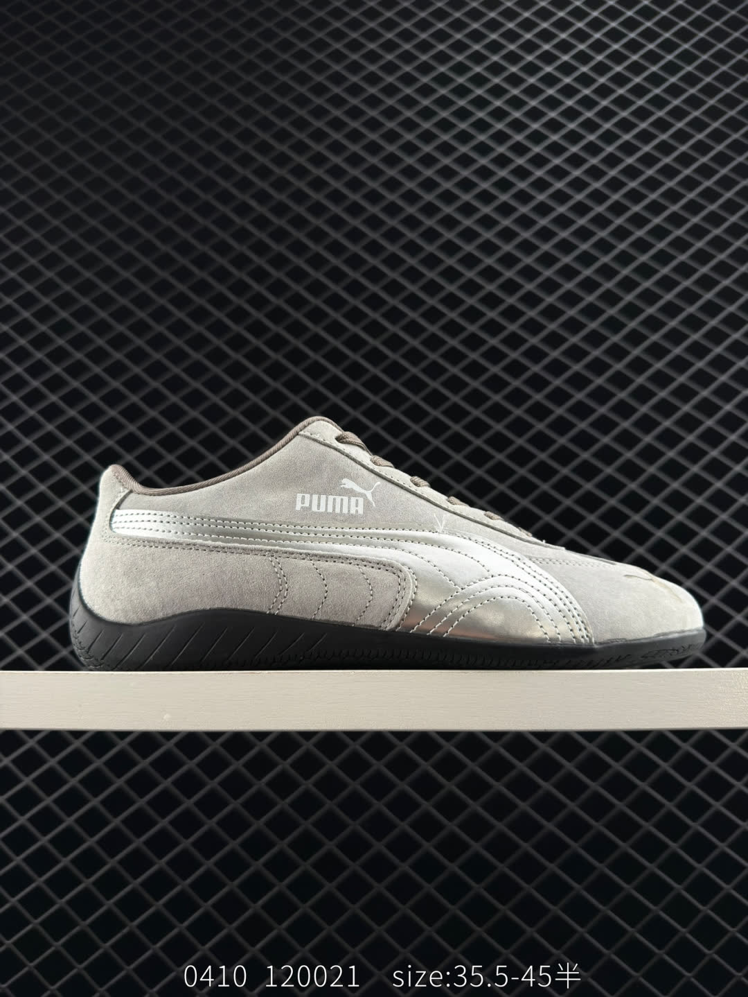 Puma Speedcat OG Puma Speedcat OG