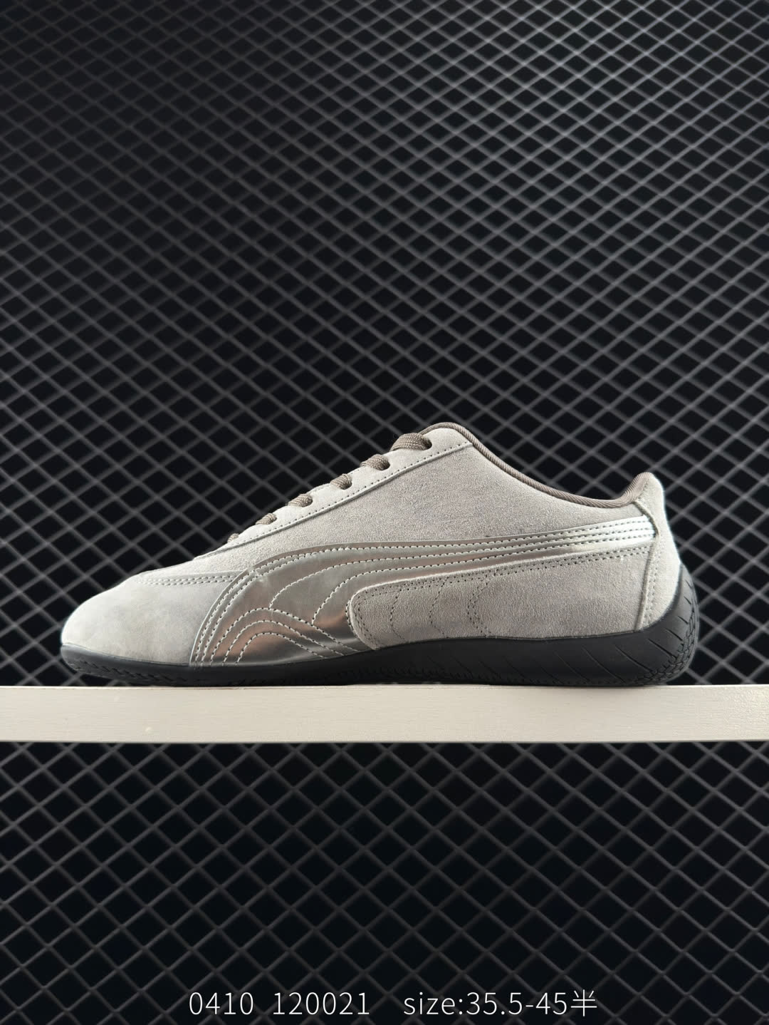 Puma Speedcat OG