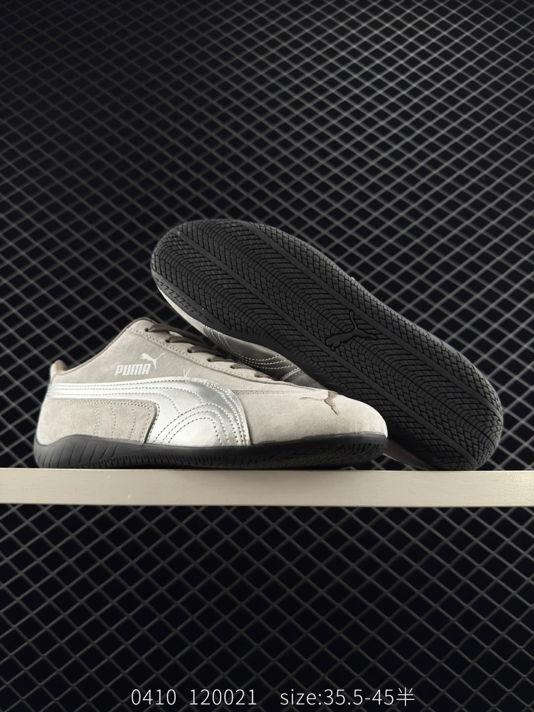 Puma Speedcat OG