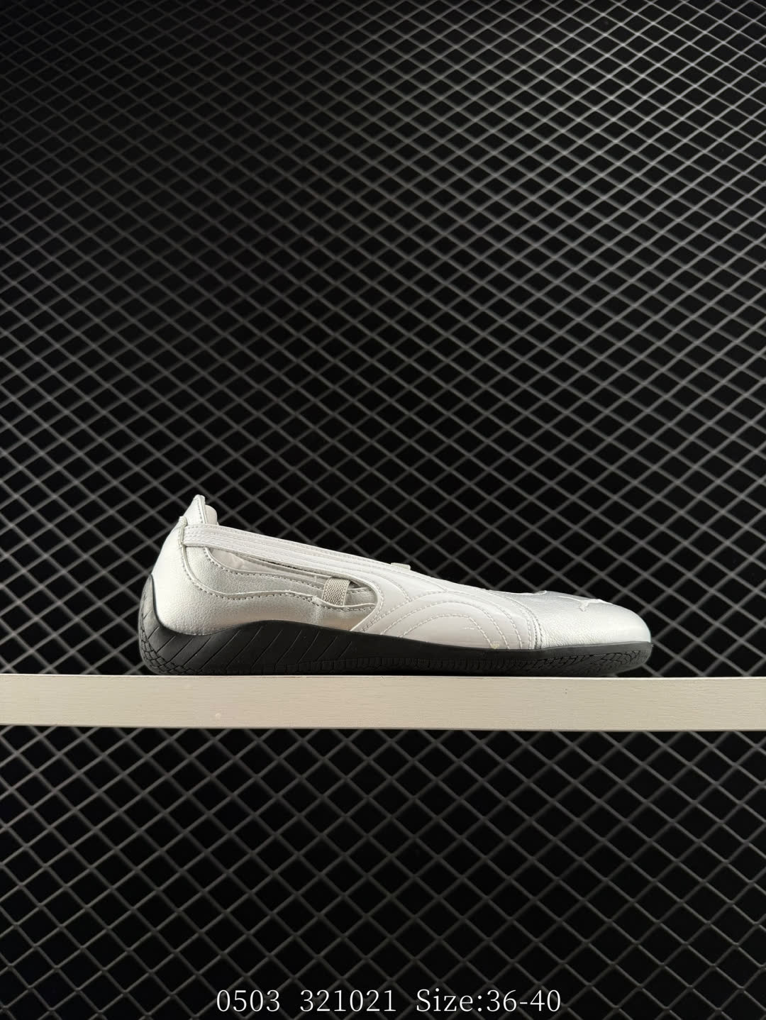 Puma speedcat Puma speedcat