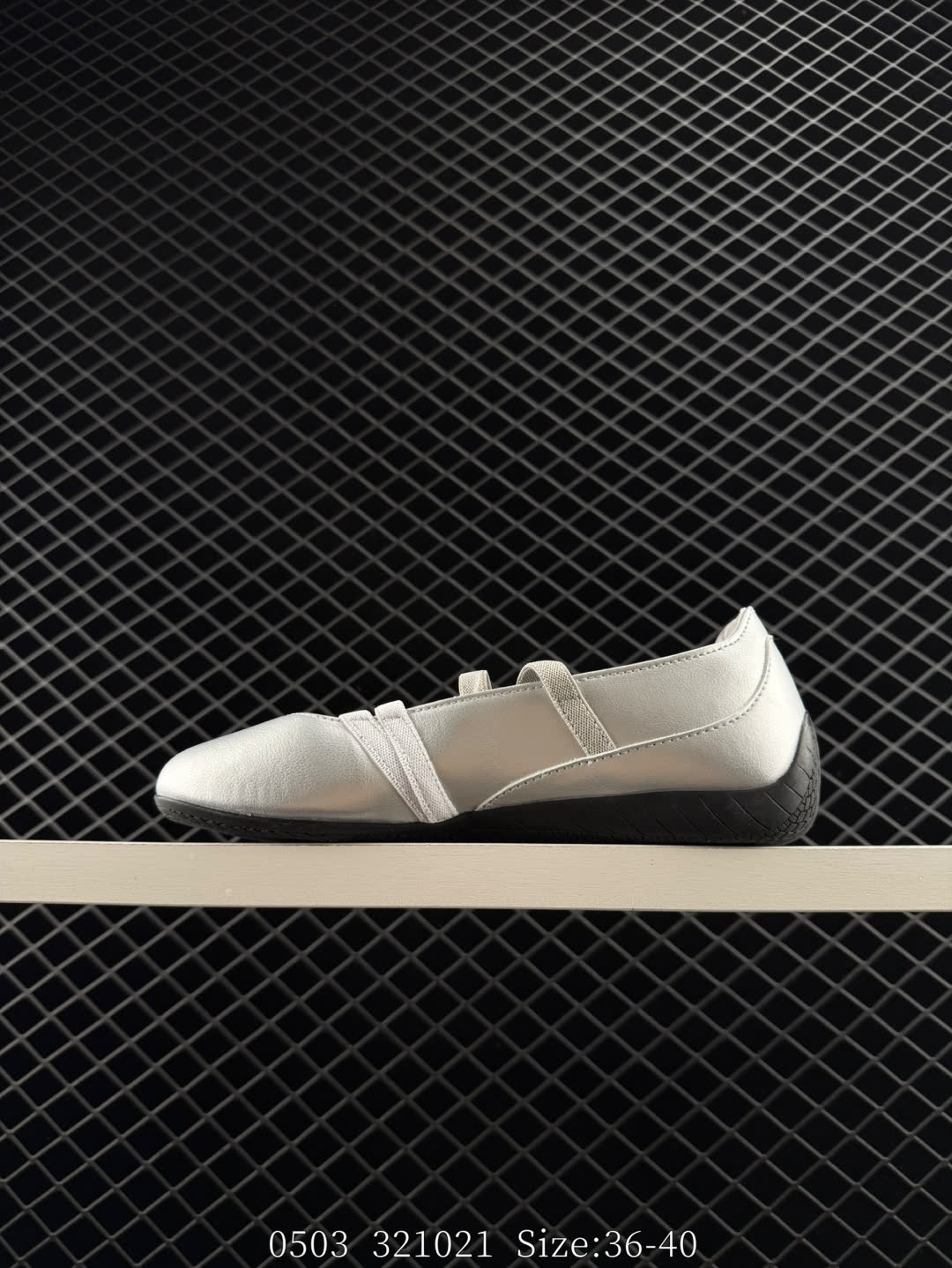 Puma speedcat