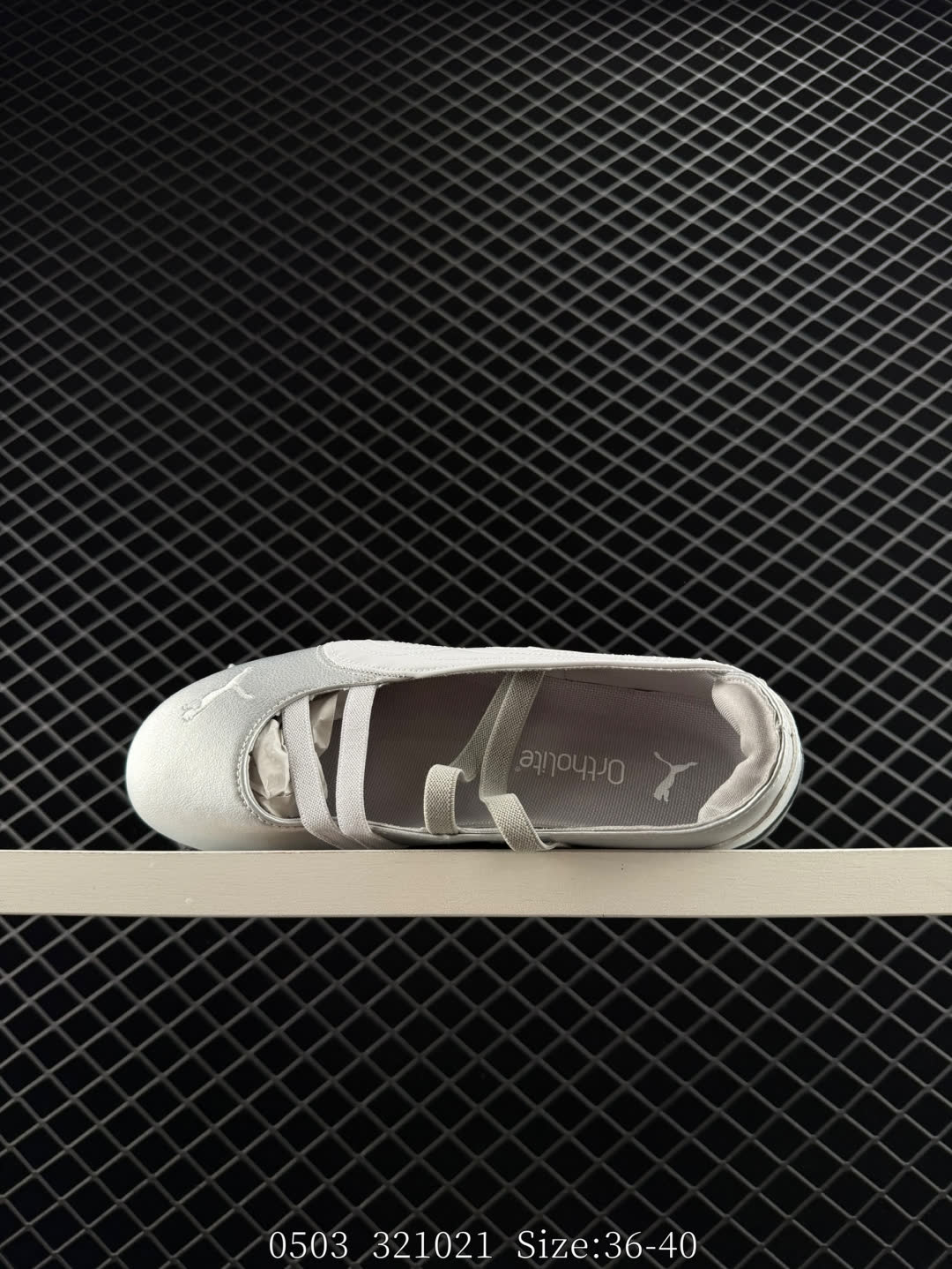 Puma speedcat