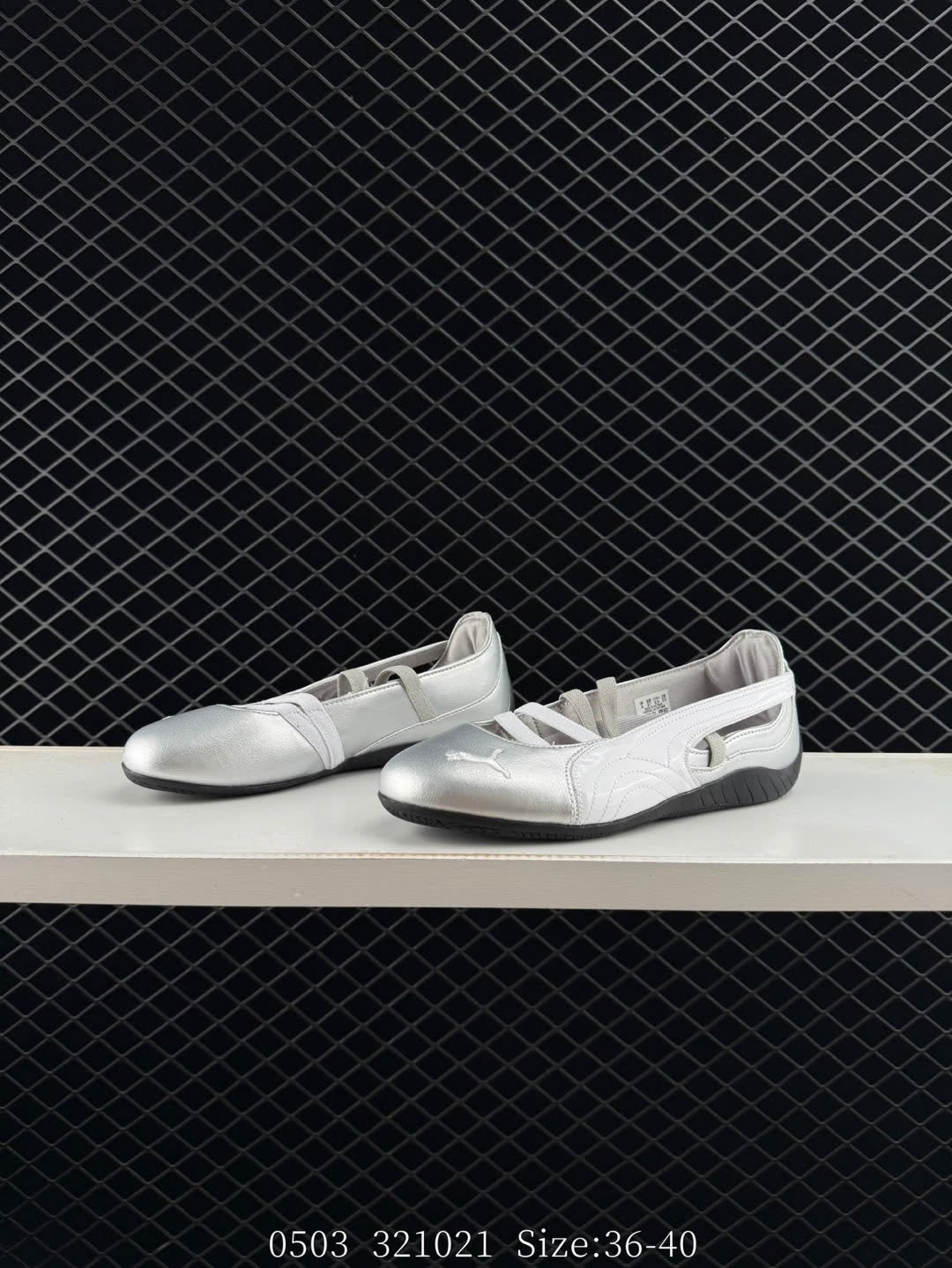 Puma speedcat