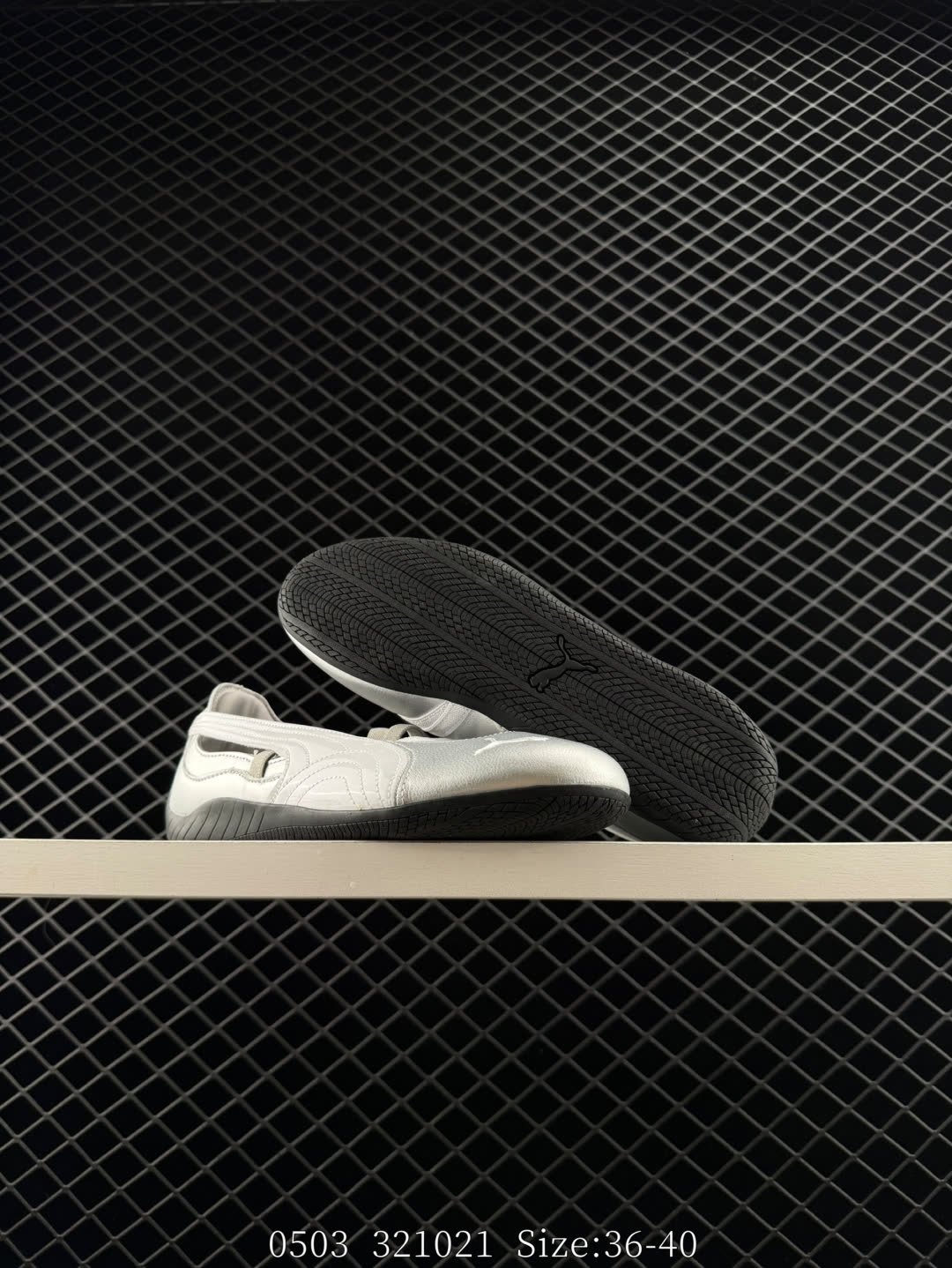 Puma speedcat