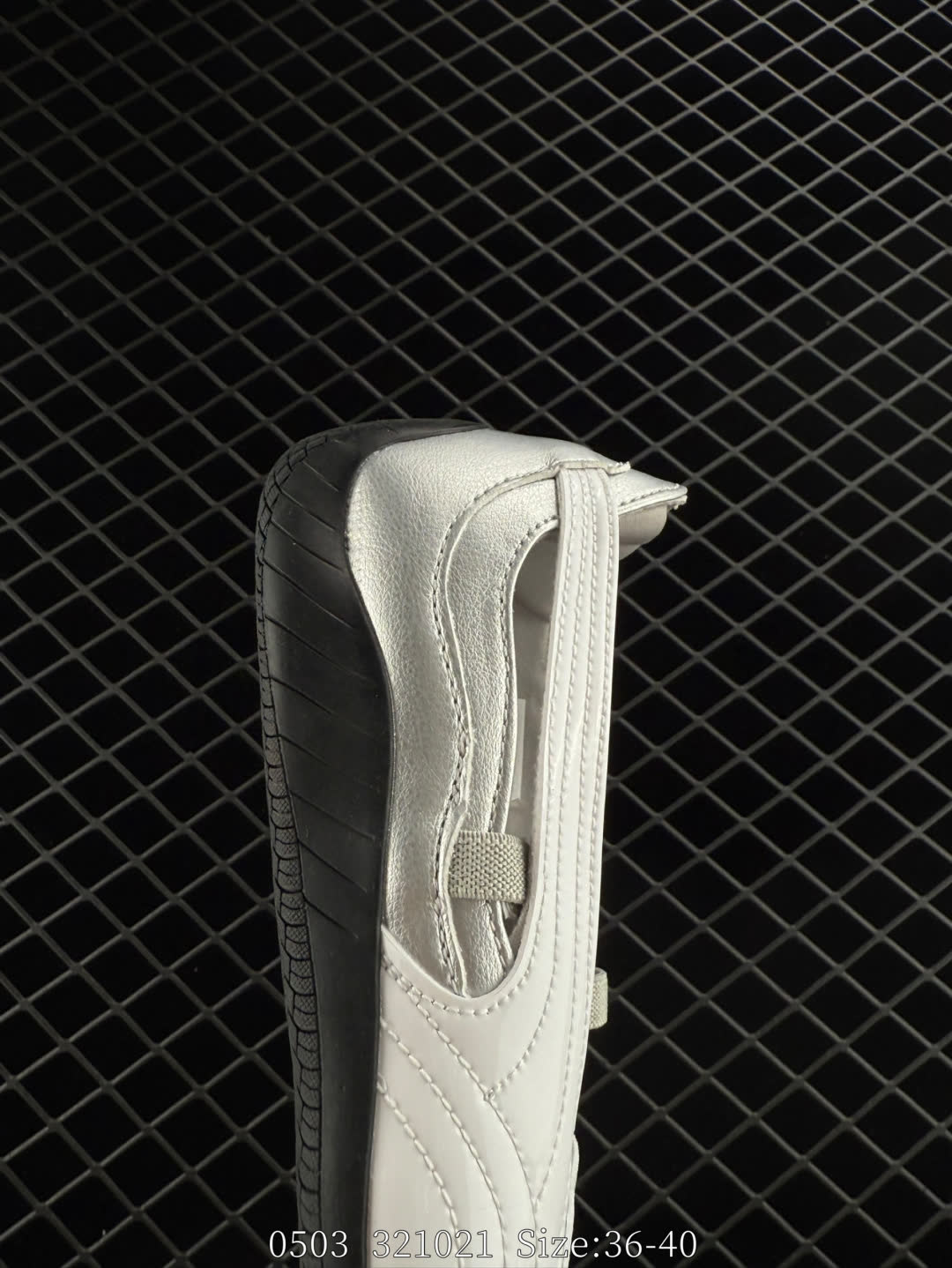 Puma speedcat