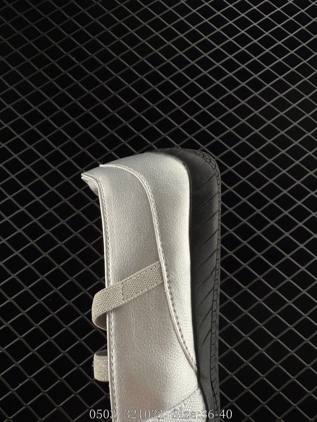 Puma speedcat
