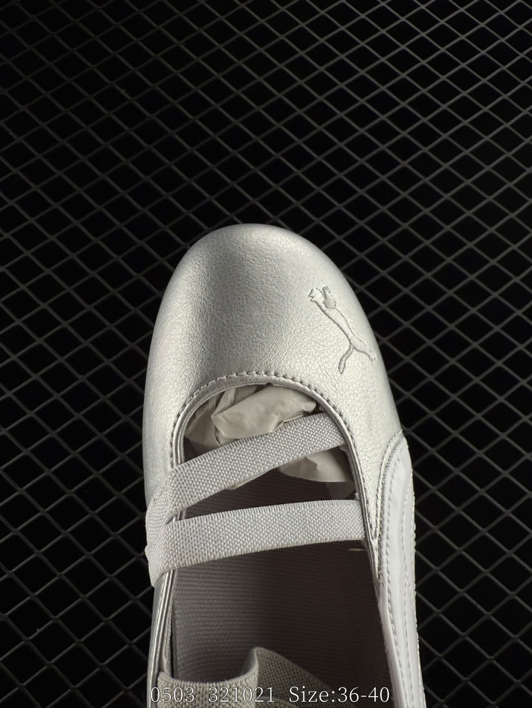 Puma speedcat