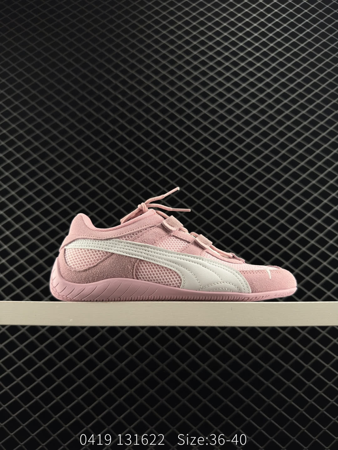 Puma Speedcat OG Puma Speedcat OG