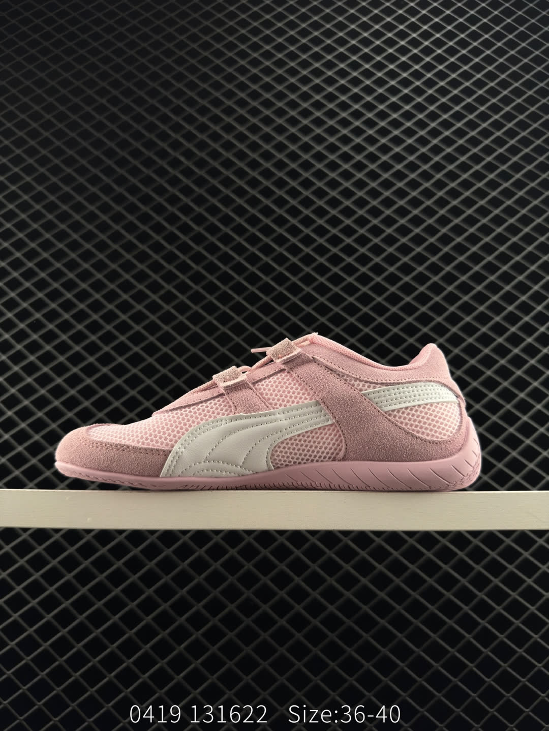 Puma Speedcat OG