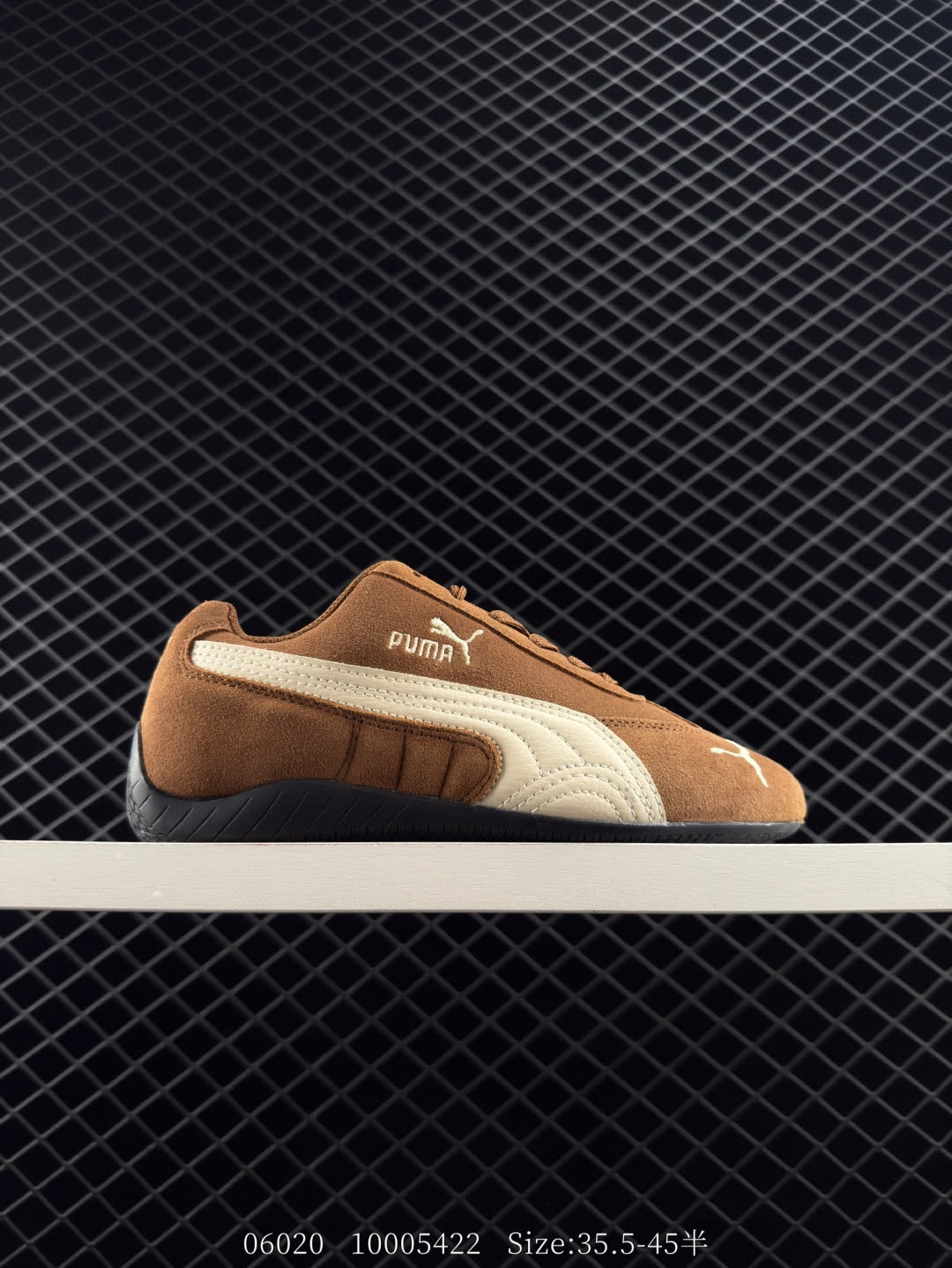Puma Speedcat OG Puma Speedcat OG
