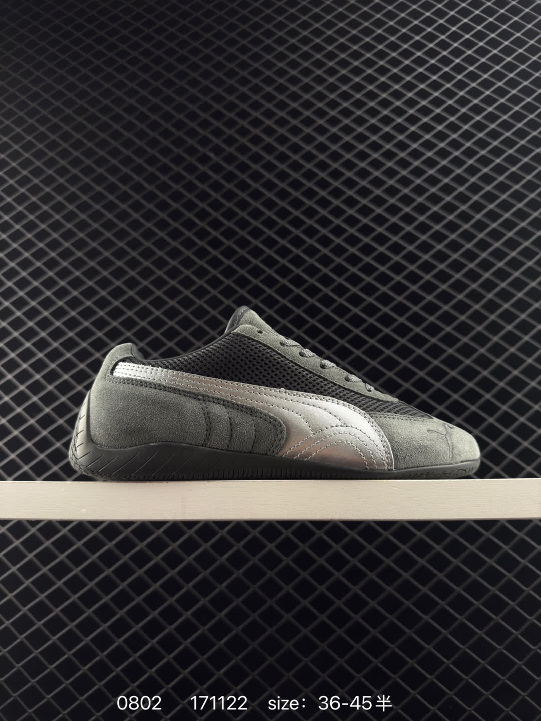 Puma Speedcat OG Puma Speedcat OG