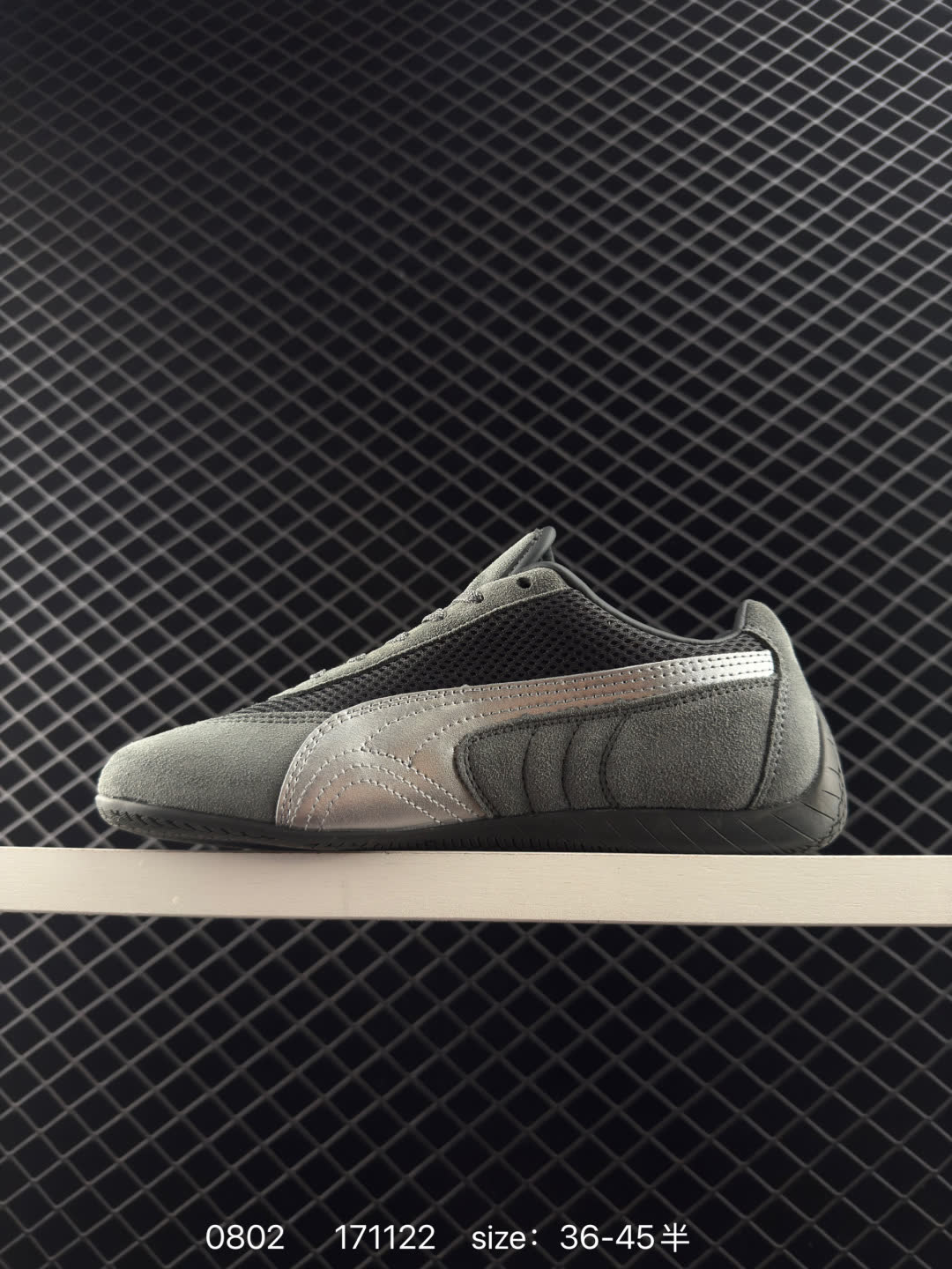 Puma Speedcat OG