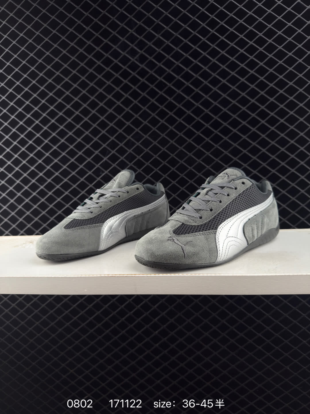 Puma Speedcat OG