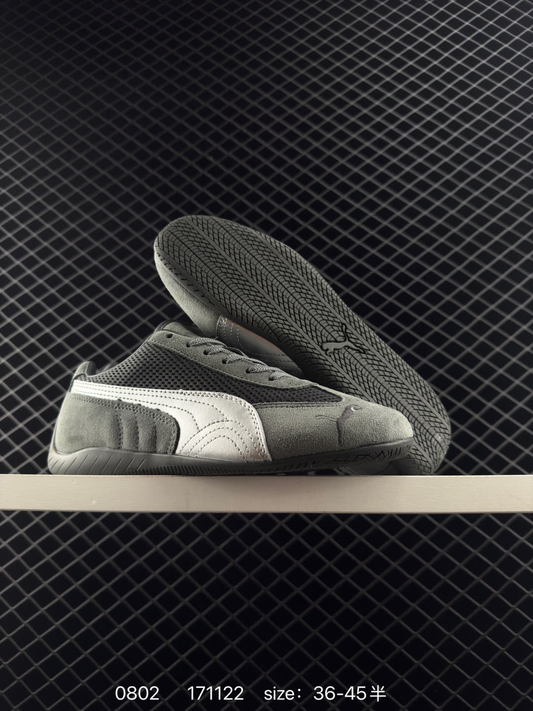 Puma Speedcat OG