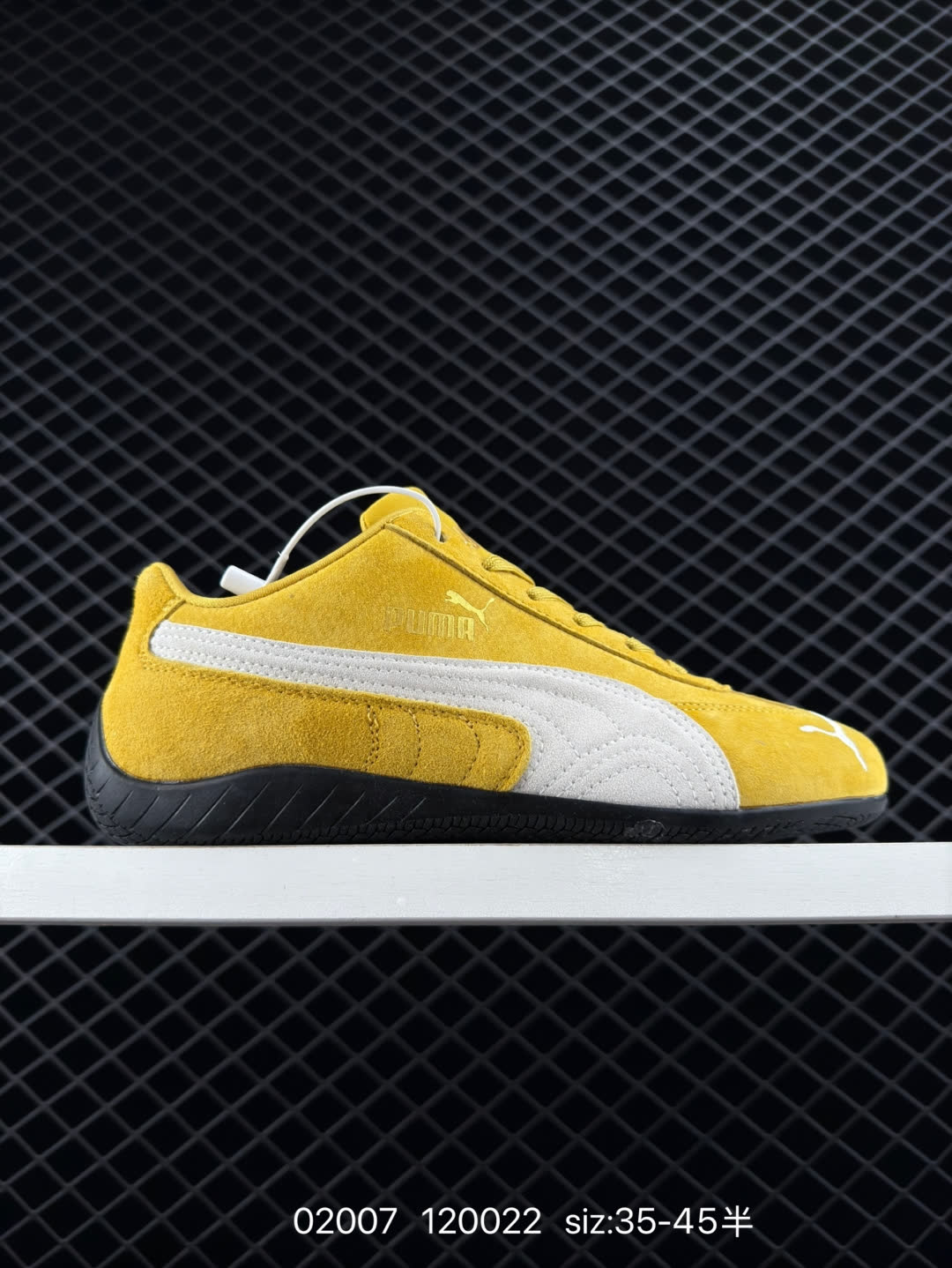 Puma Speedcat Shield OG Puma Speedcat Shield OG