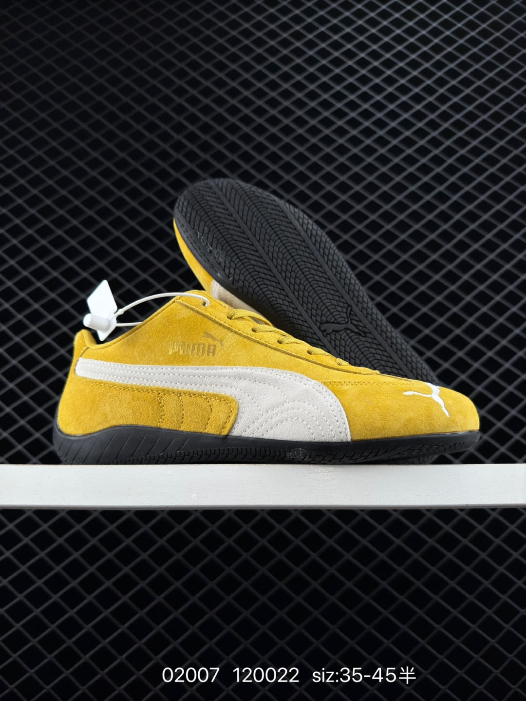 Puma Speedcat Shield OG
