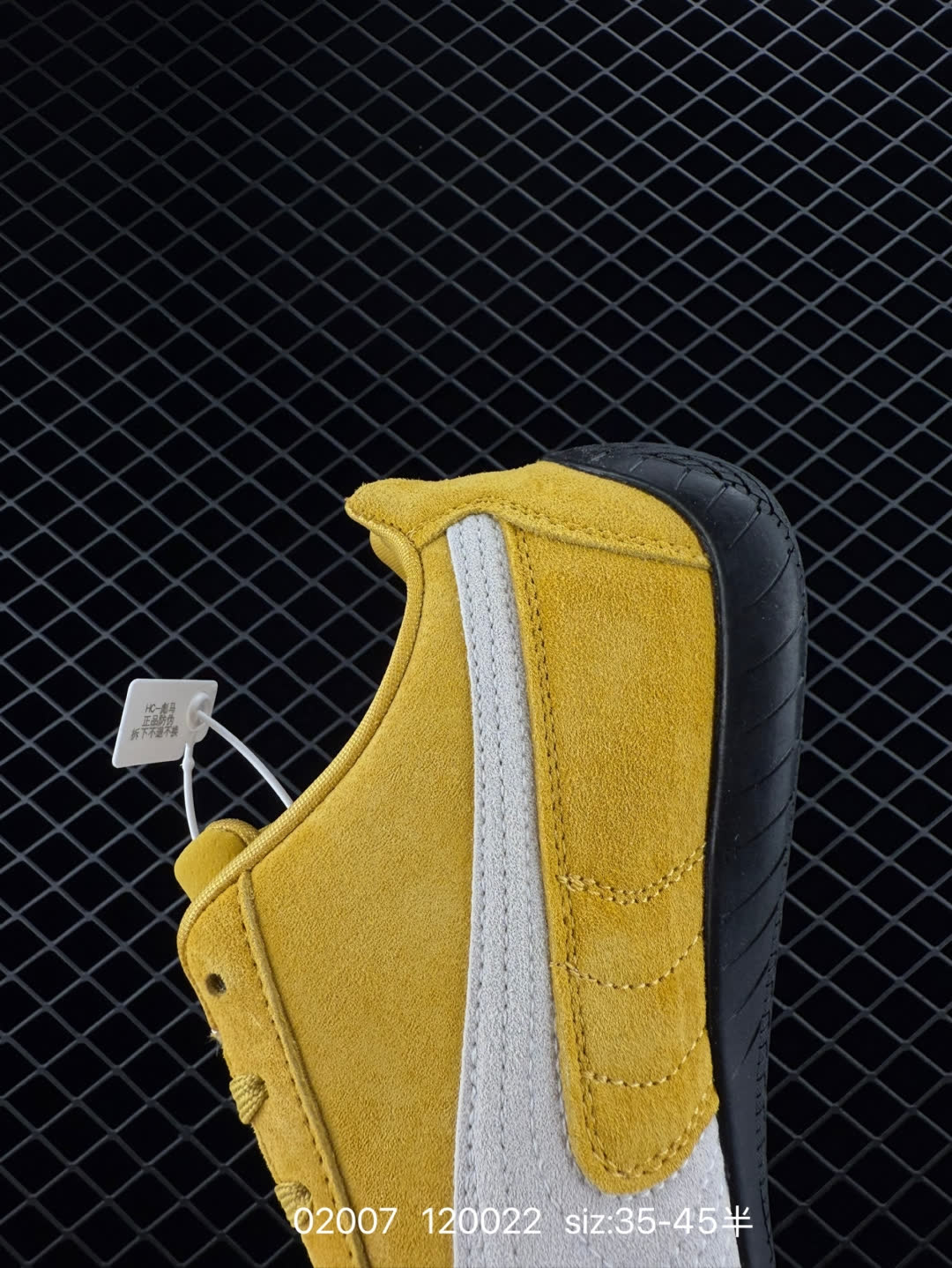 Puma Speedcat Shield OG