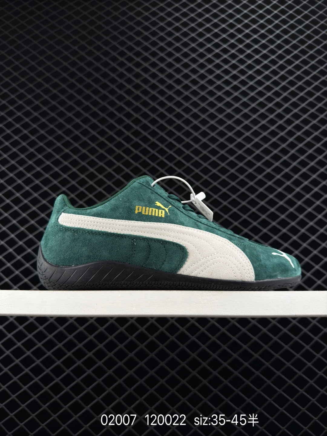 Puma Speedcat Shield OG Puma Speedcat Shield OG