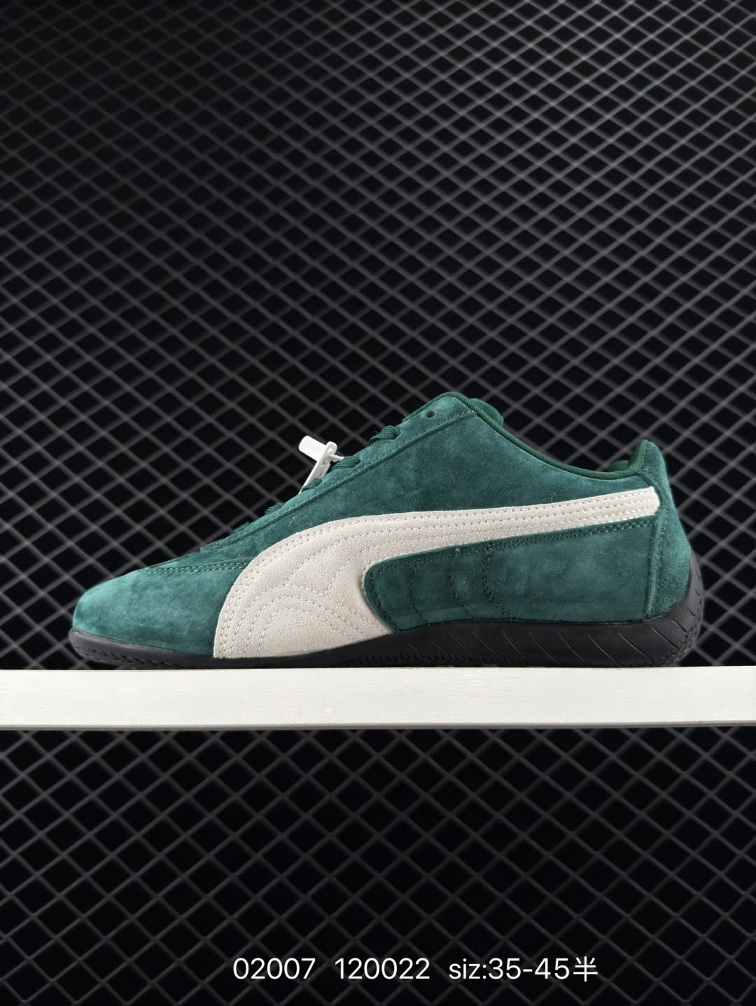 Puma Speedcat Shield OG