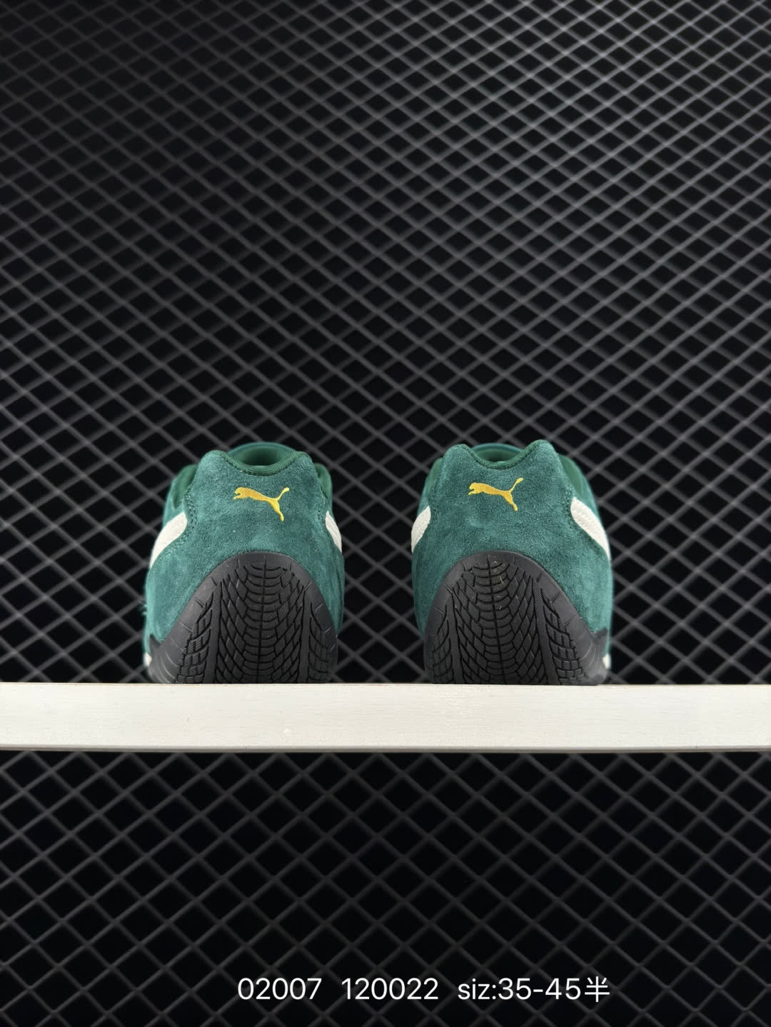 Puma Speedcat Shield OG