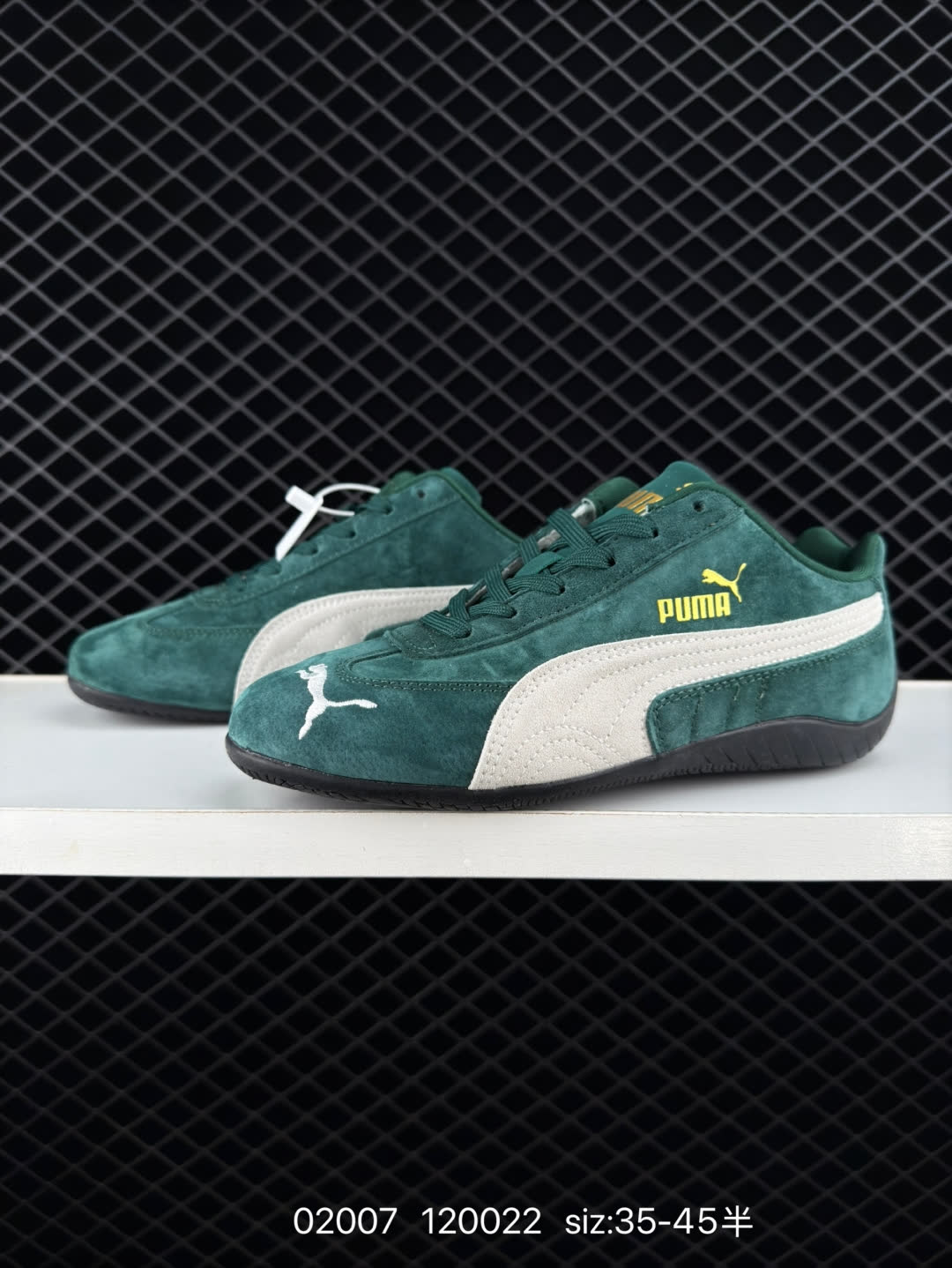 Puma Speedcat Shield OG