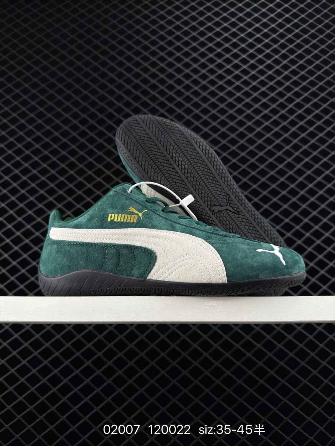 Puma Speedcat Shield OG