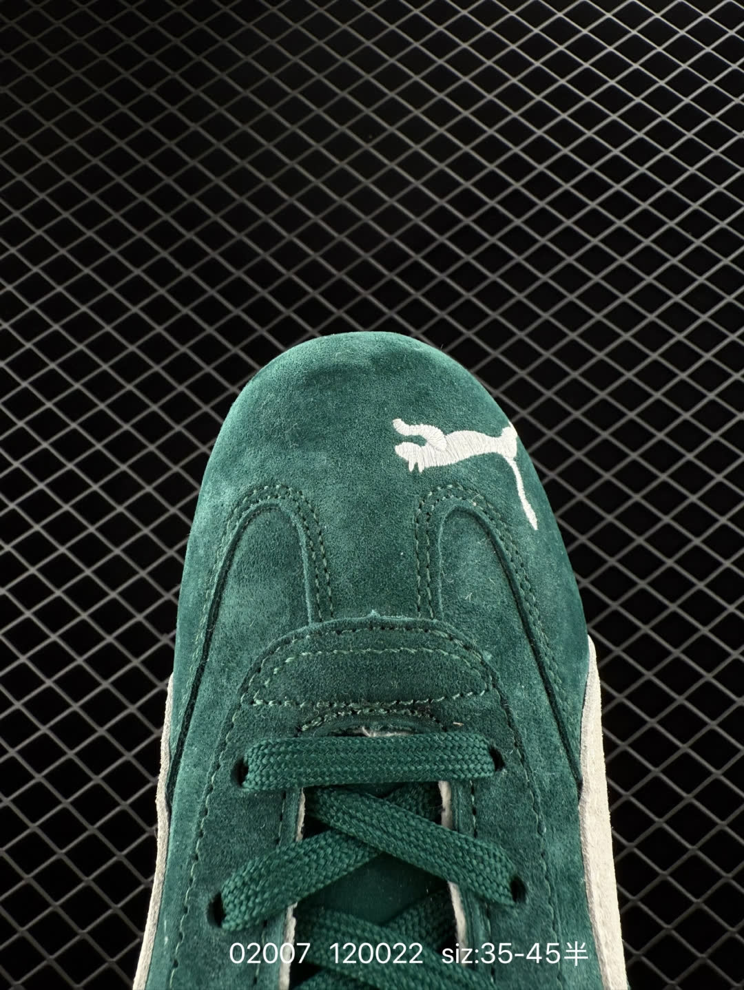 Puma Speedcat Shield OG