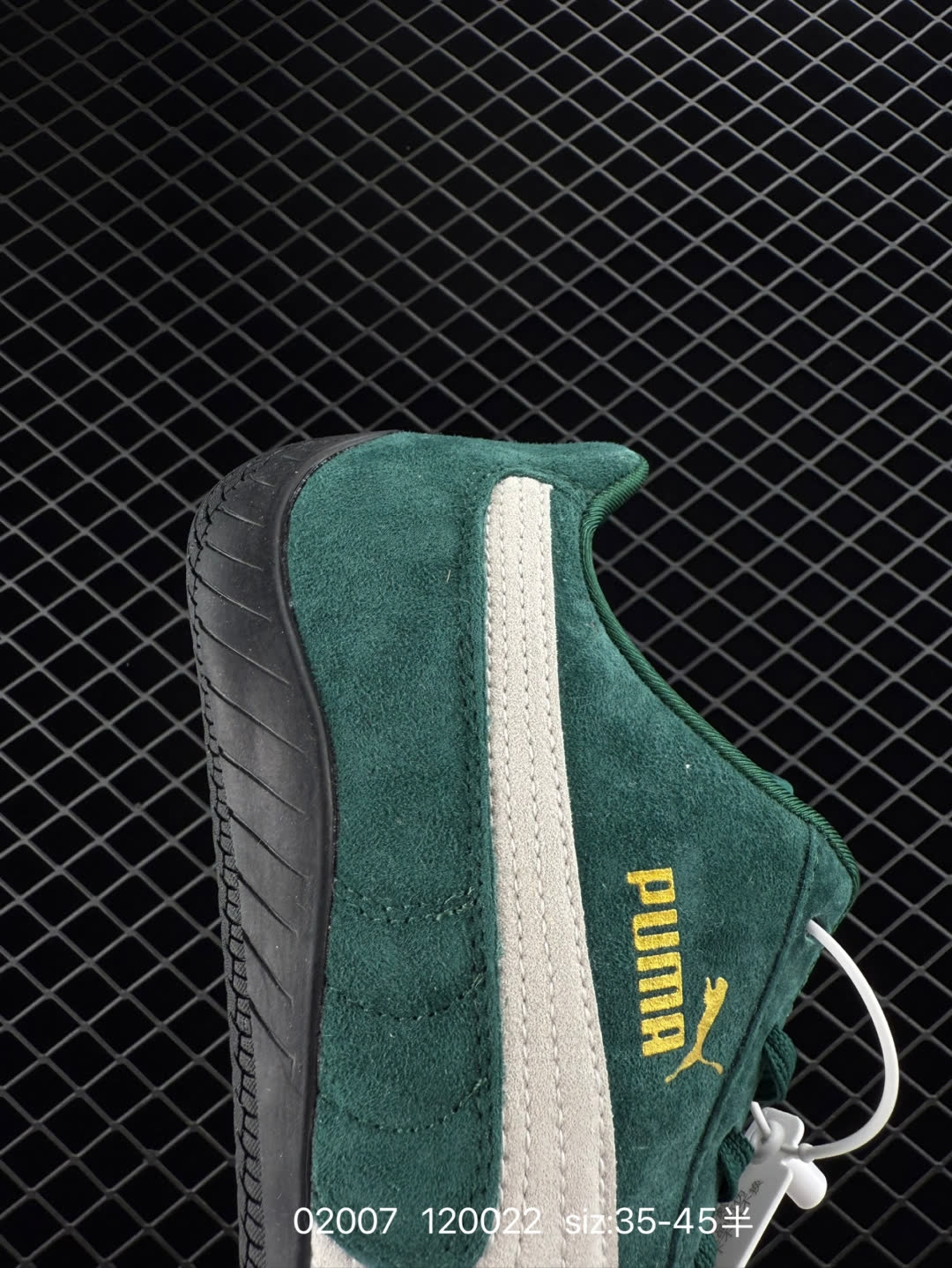 Puma Speedcat Shield OG