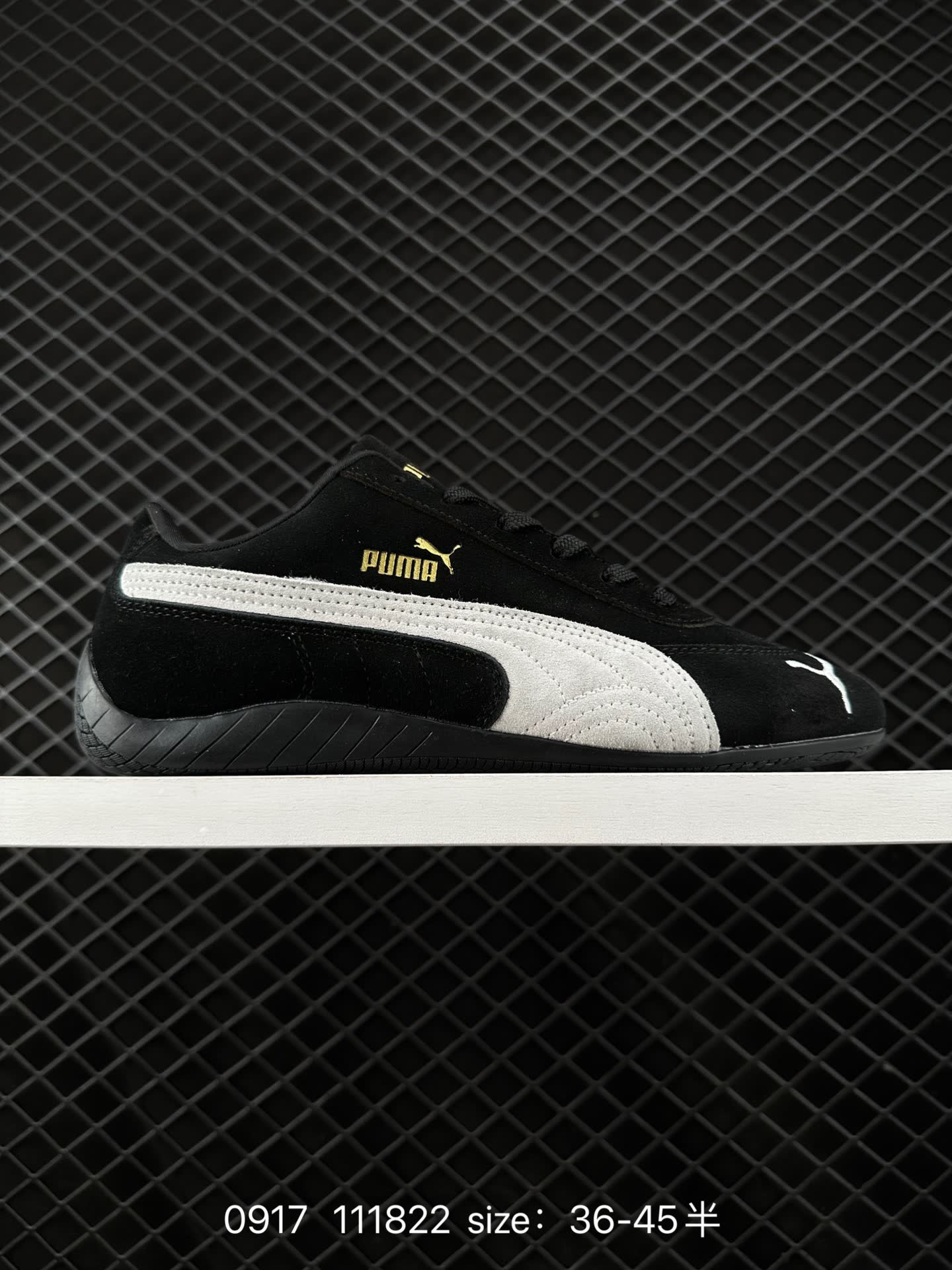 Puma Speedcat Shield OG Puma Speedcat Shield OG
