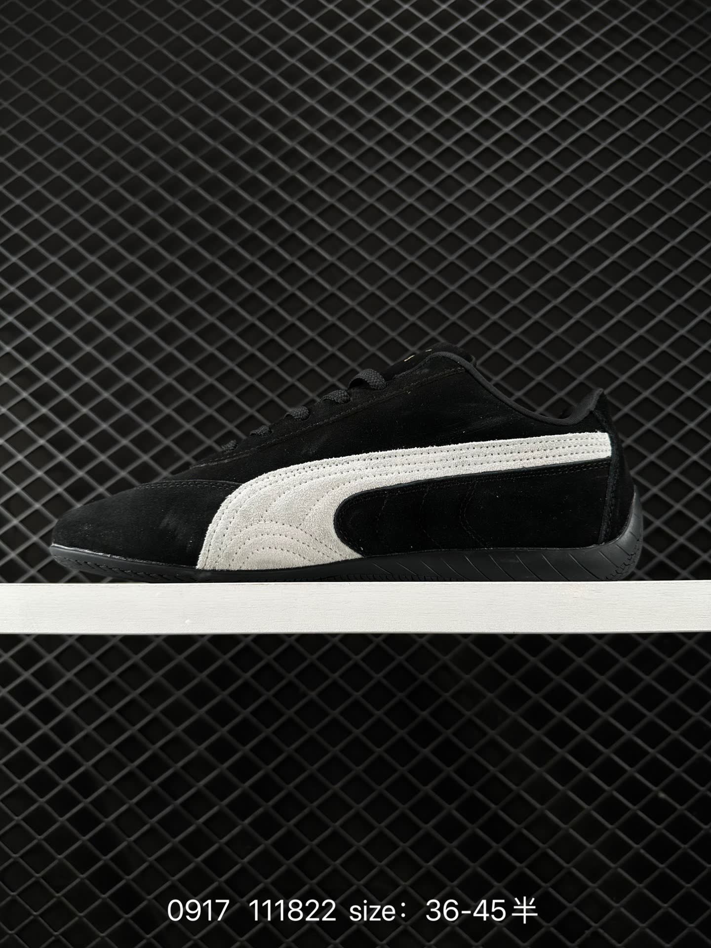 Puma Speedcat Shield OG