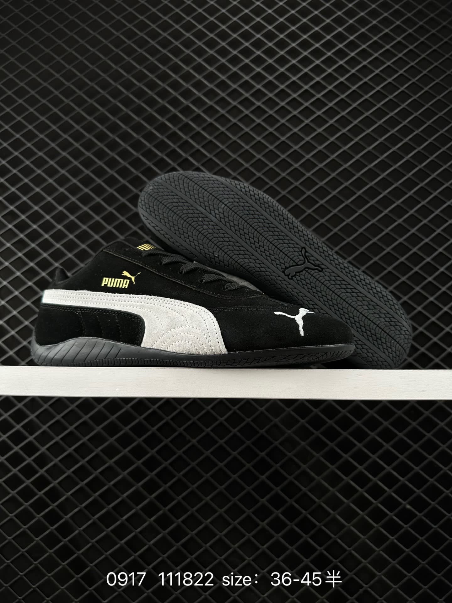Puma Speedcat Shield OG