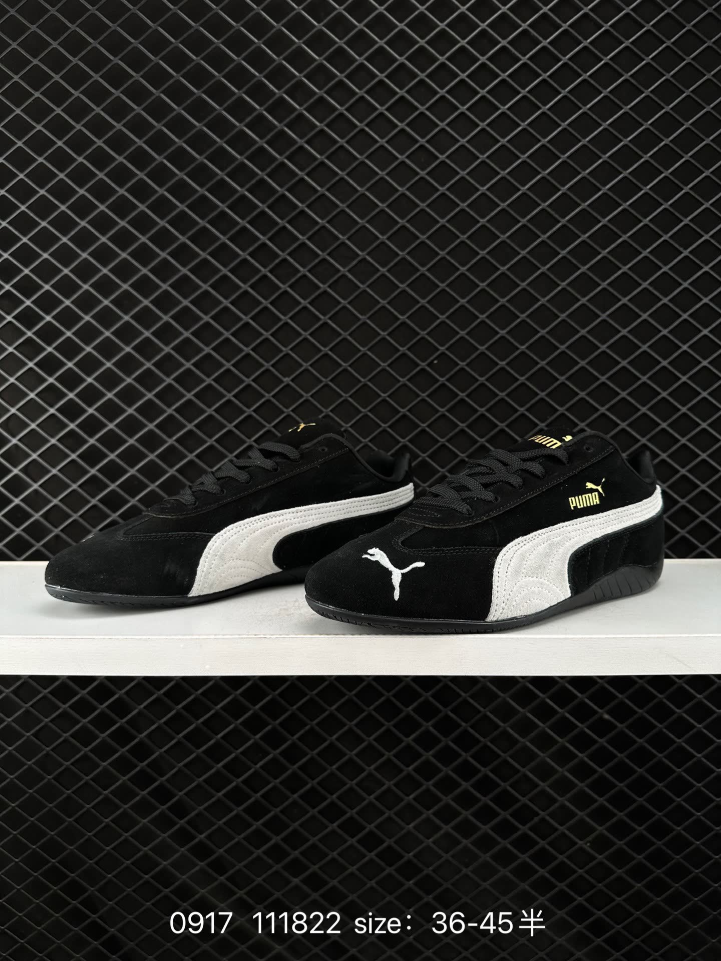 Puma Speedcat Shield OG