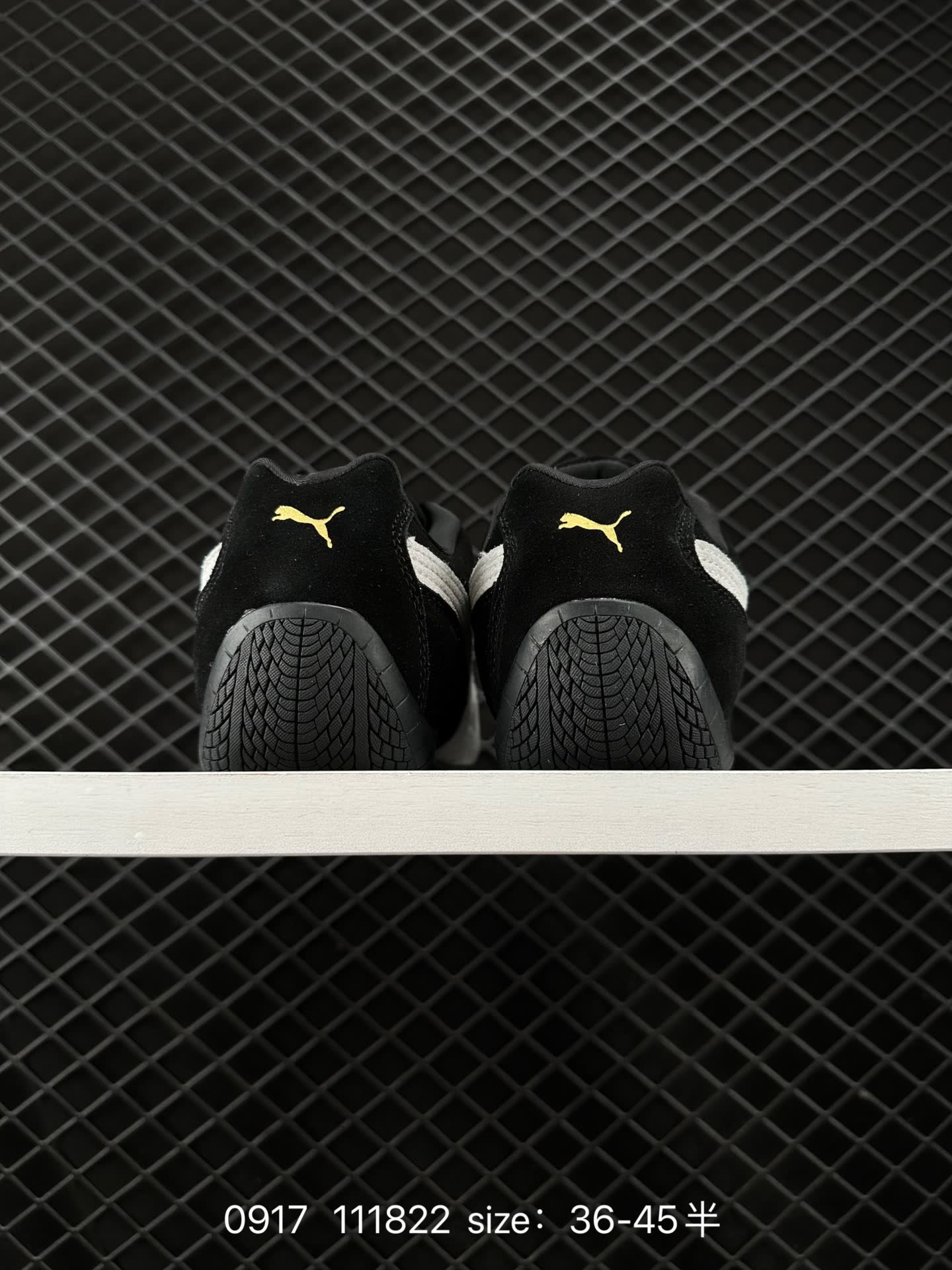 Puma Speedcat Shield OG