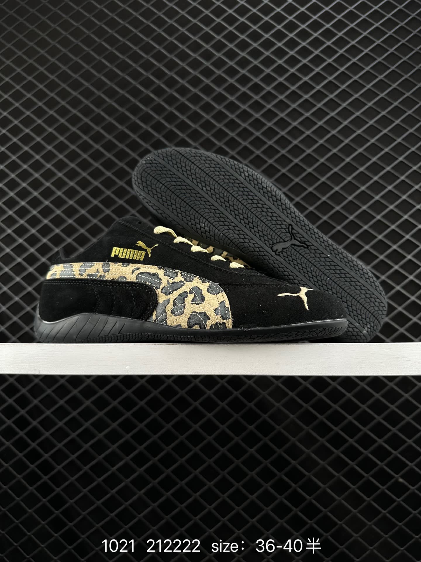 Puma Speedcat Shield OG