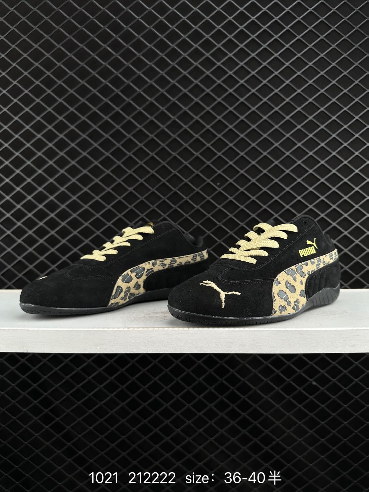 Puma Speedcat Shield OG