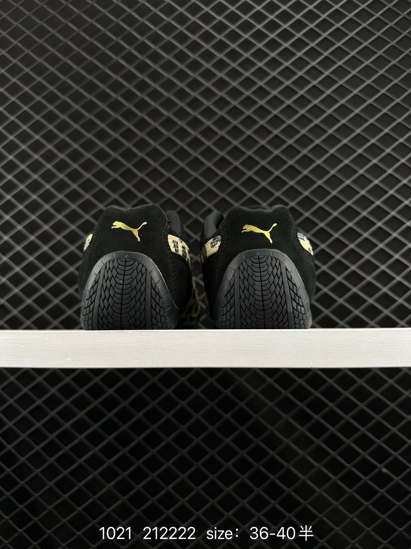 Puma Speedcat Shield OG