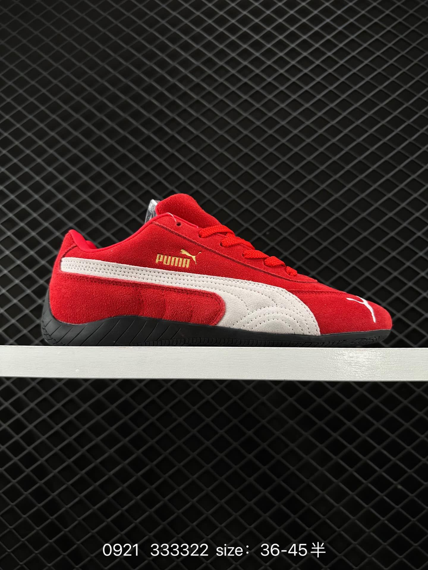 Puma Speedcat Shield OG Puma Speedcat Shield OG