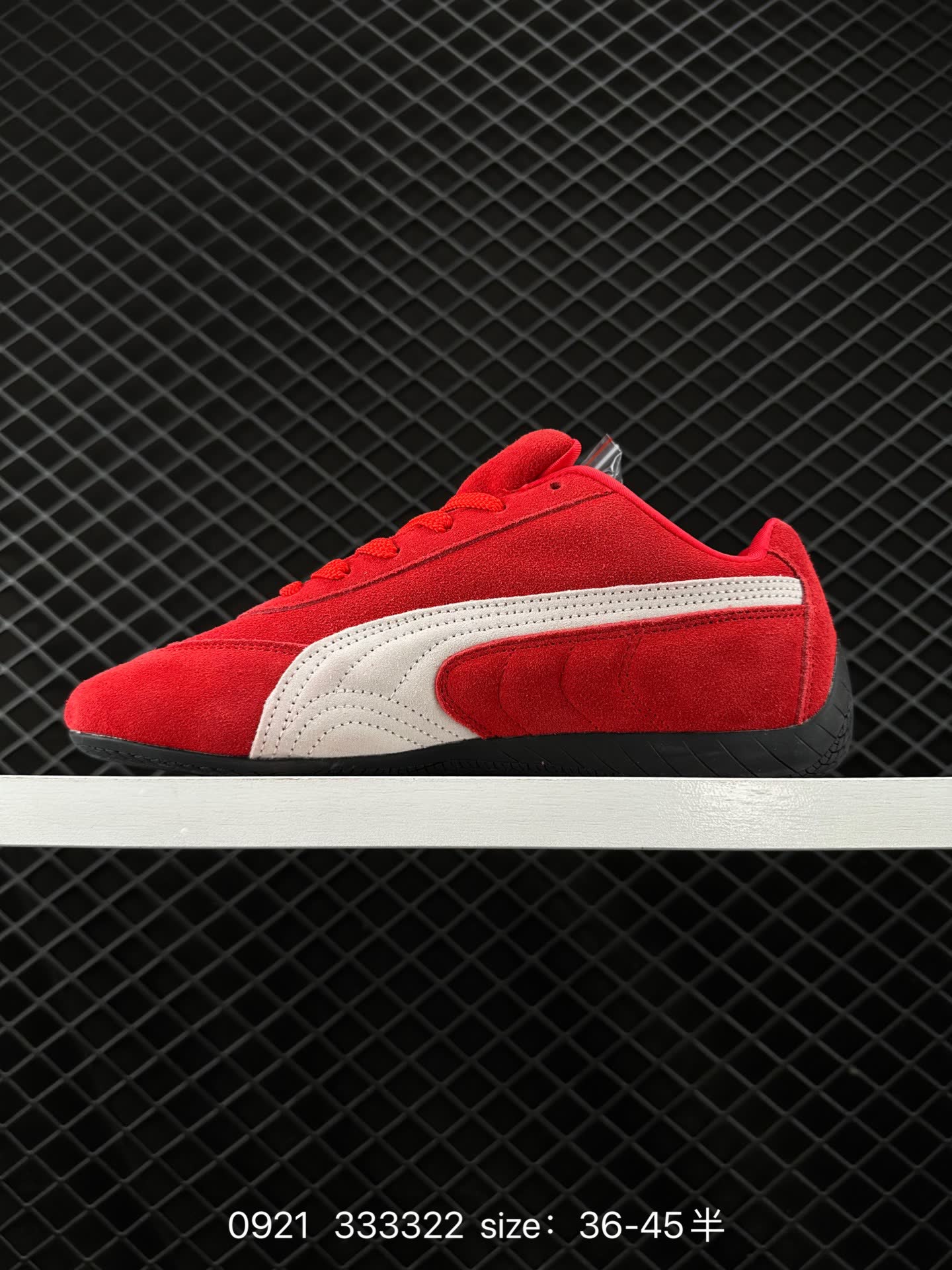 Puma Speedcat Shield OG