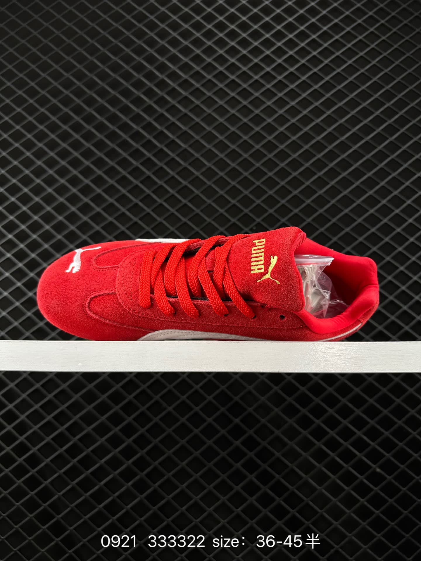 Puma Speedcat Shield OG