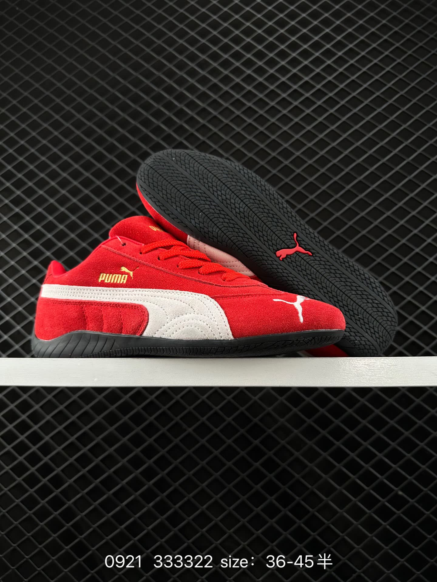 Puma Speedcat Shield OG