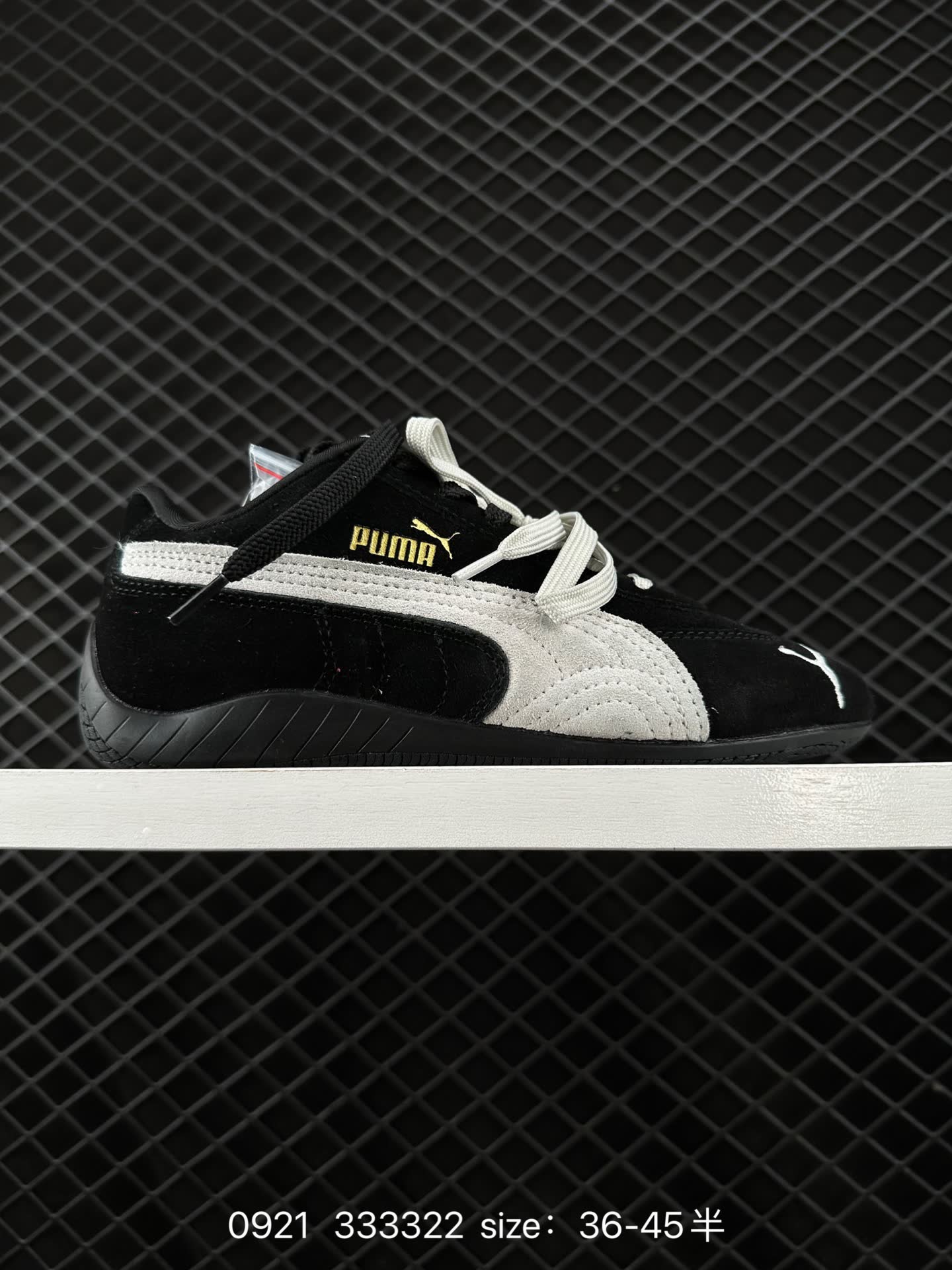 Puma Speedcat Shield OG Puma Speedcat Shield OG
