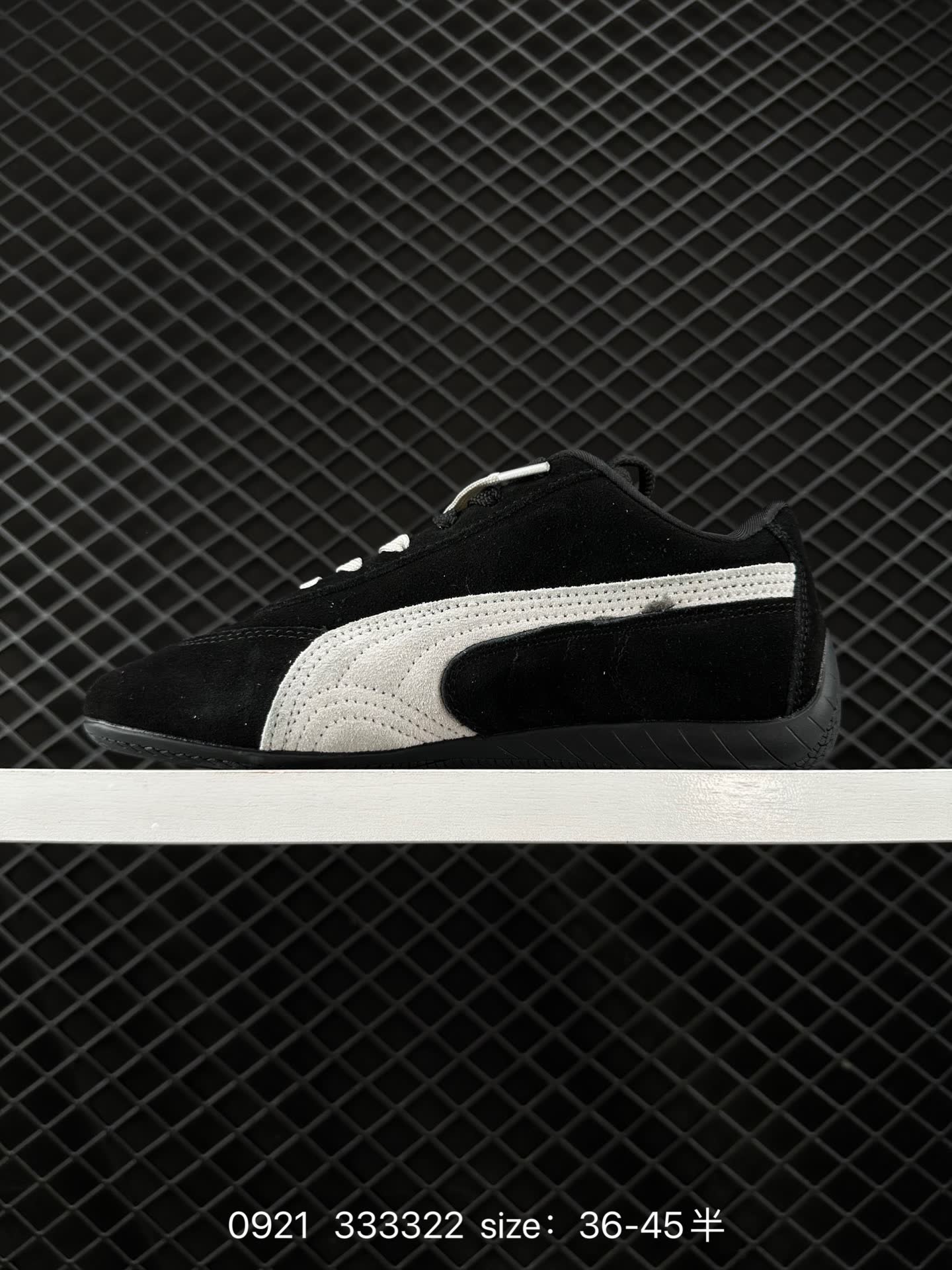 Puma Speedcat Shield OG