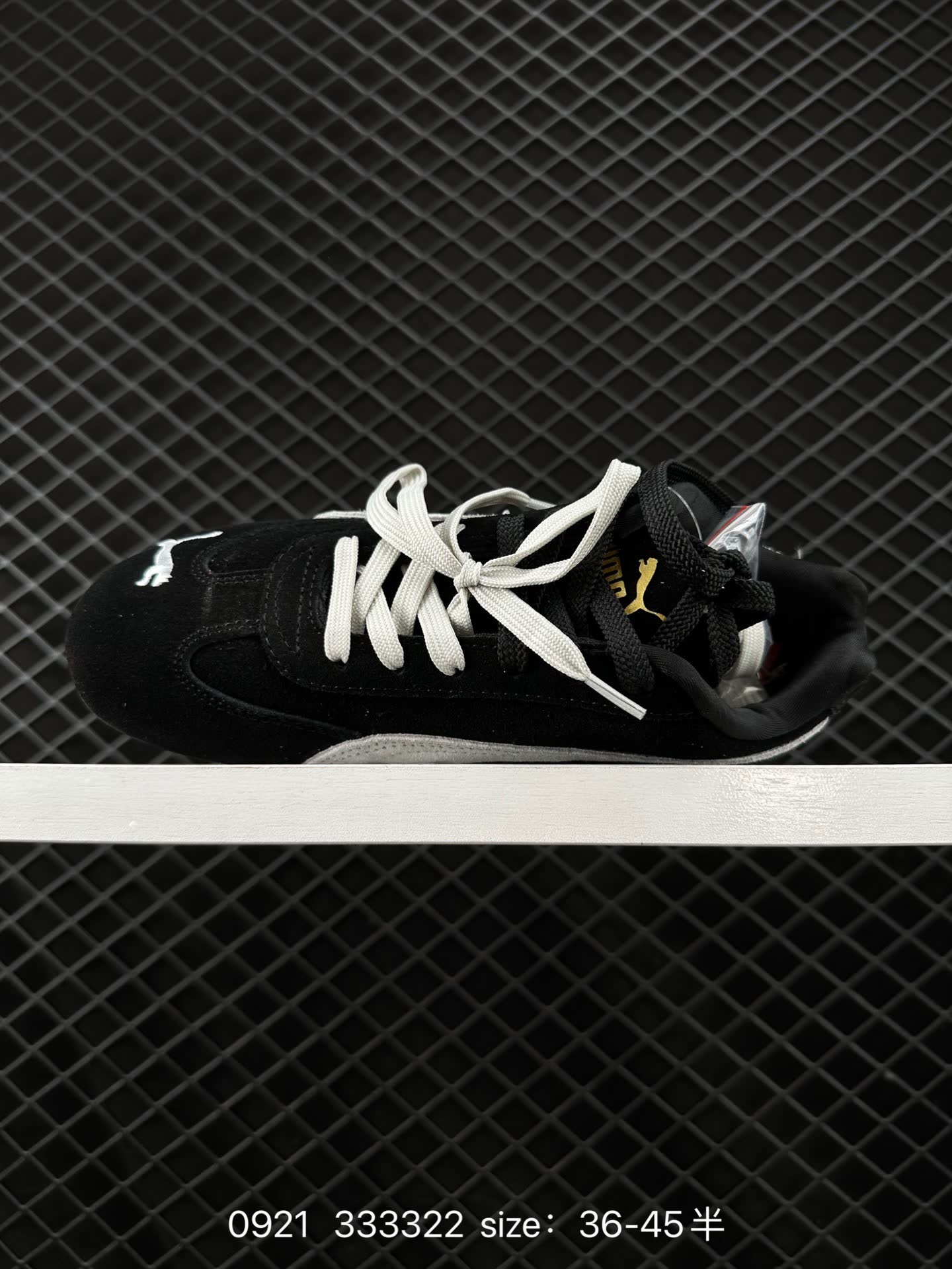 Puma Speedcat Shield OG