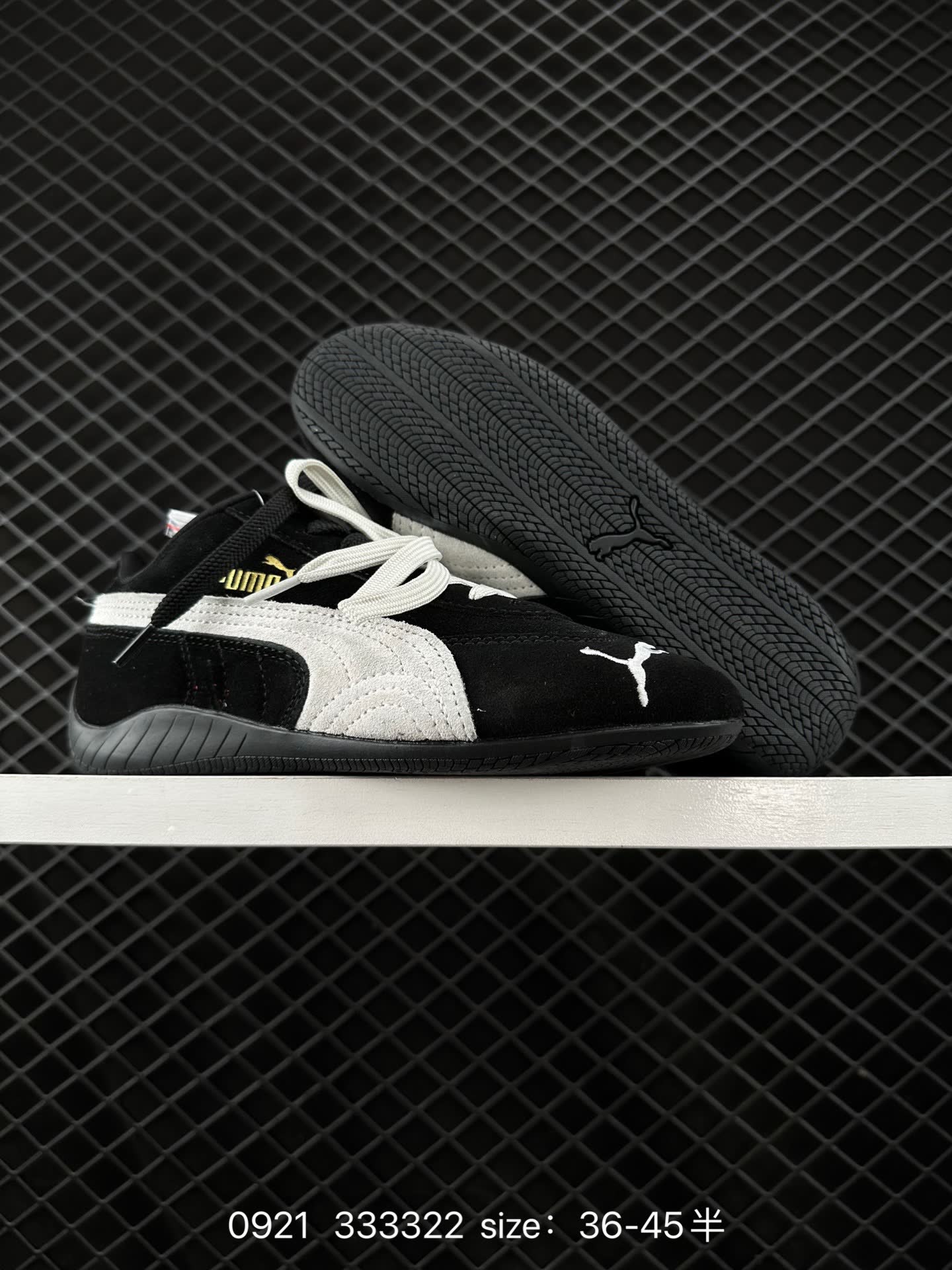 Puma Speedcat Shield OG